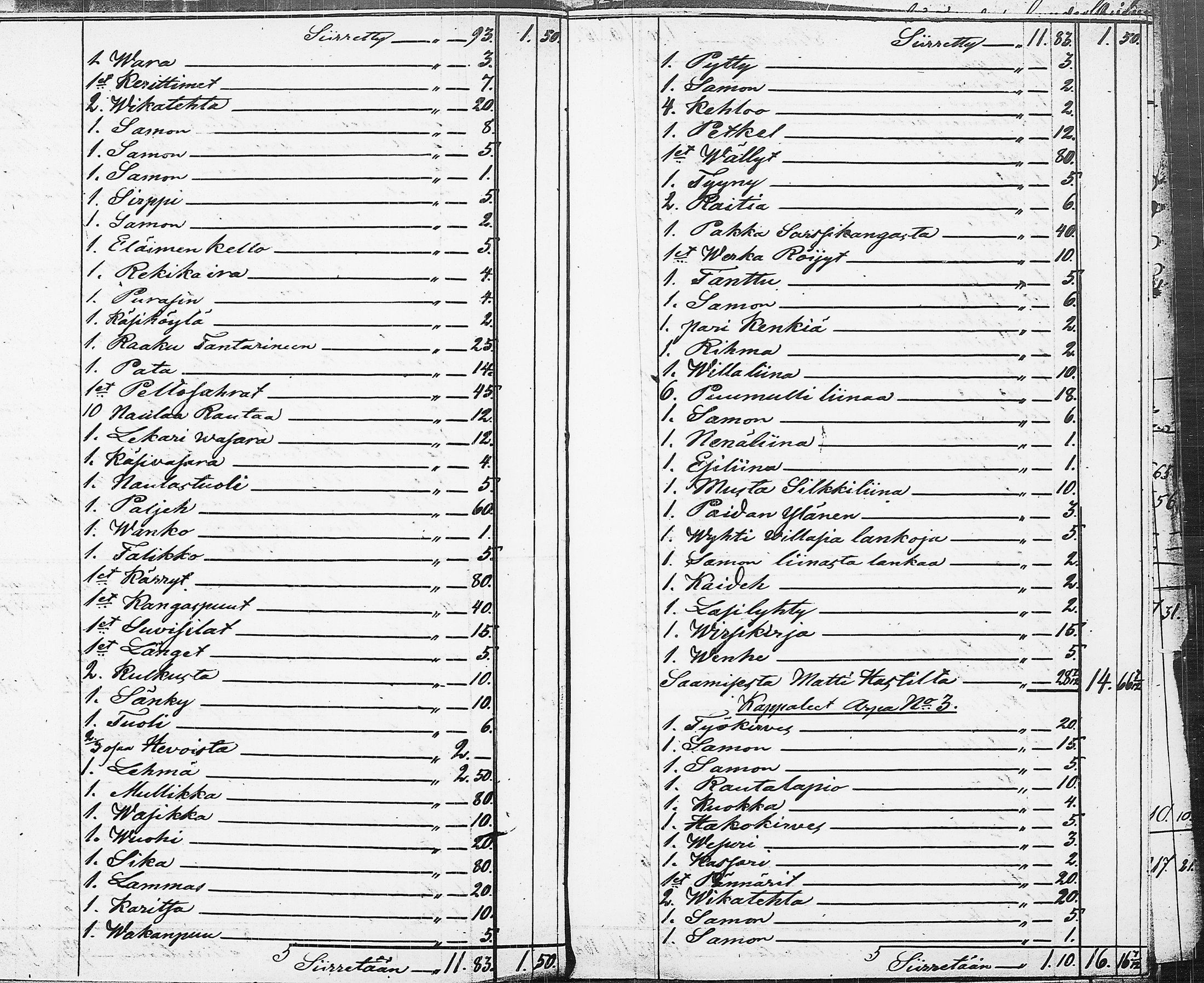 [ ../kirjat/Kirkonkirjat/ruovesi/perukirjoja_1851-1860_tk215-216/kuvat/534.jpg ]