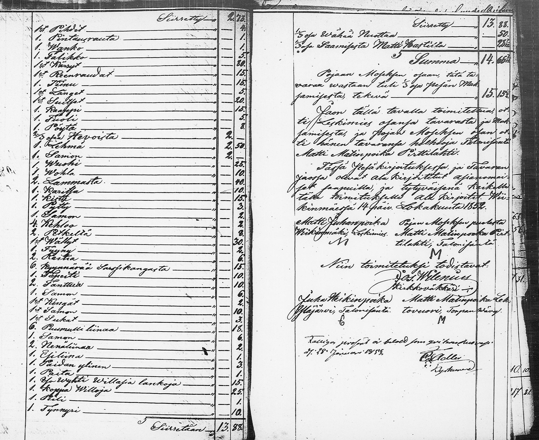 [ ../kirjat/Kirkonkirjat/ruovesi/perukirjoja_1851-1860_tk215-216/kuvat/536.jpg ]