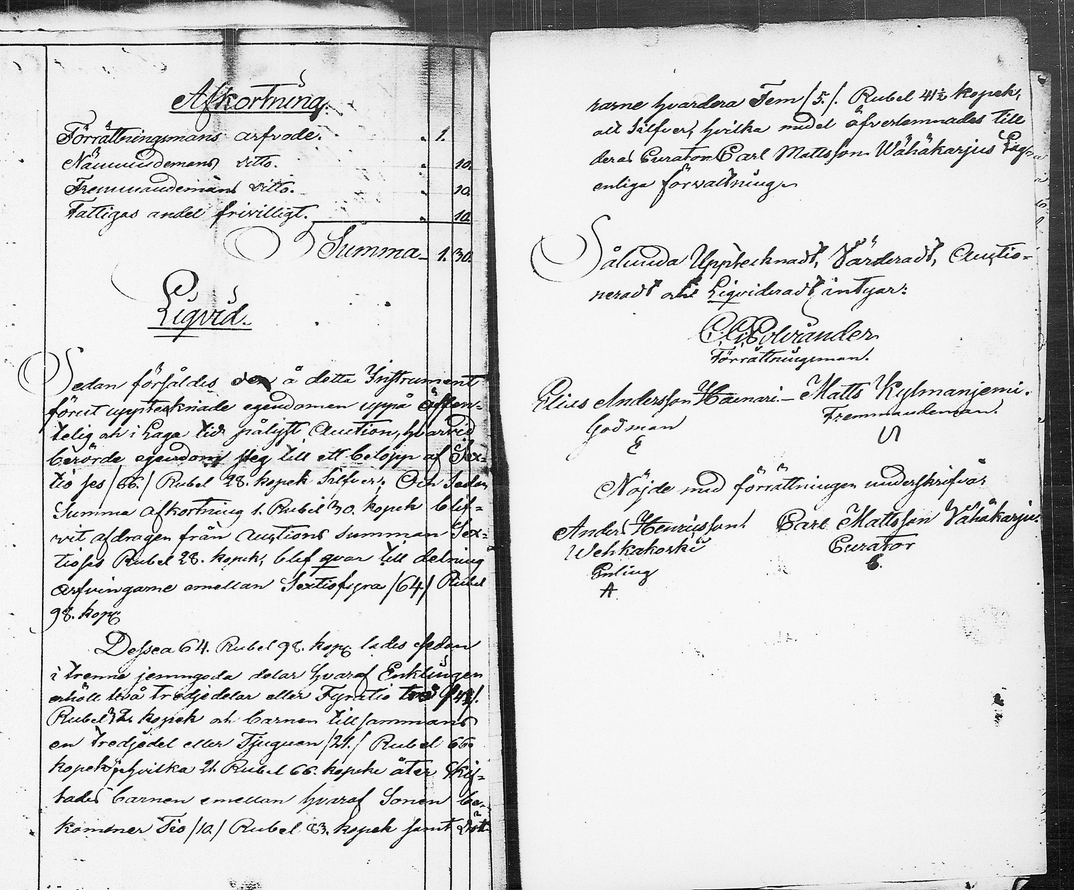 [ ../kirjat/Kirkonkirjat/ruovesi/perukirjoja_1851-1860_tk215-216/kuvat/571.jpg ]