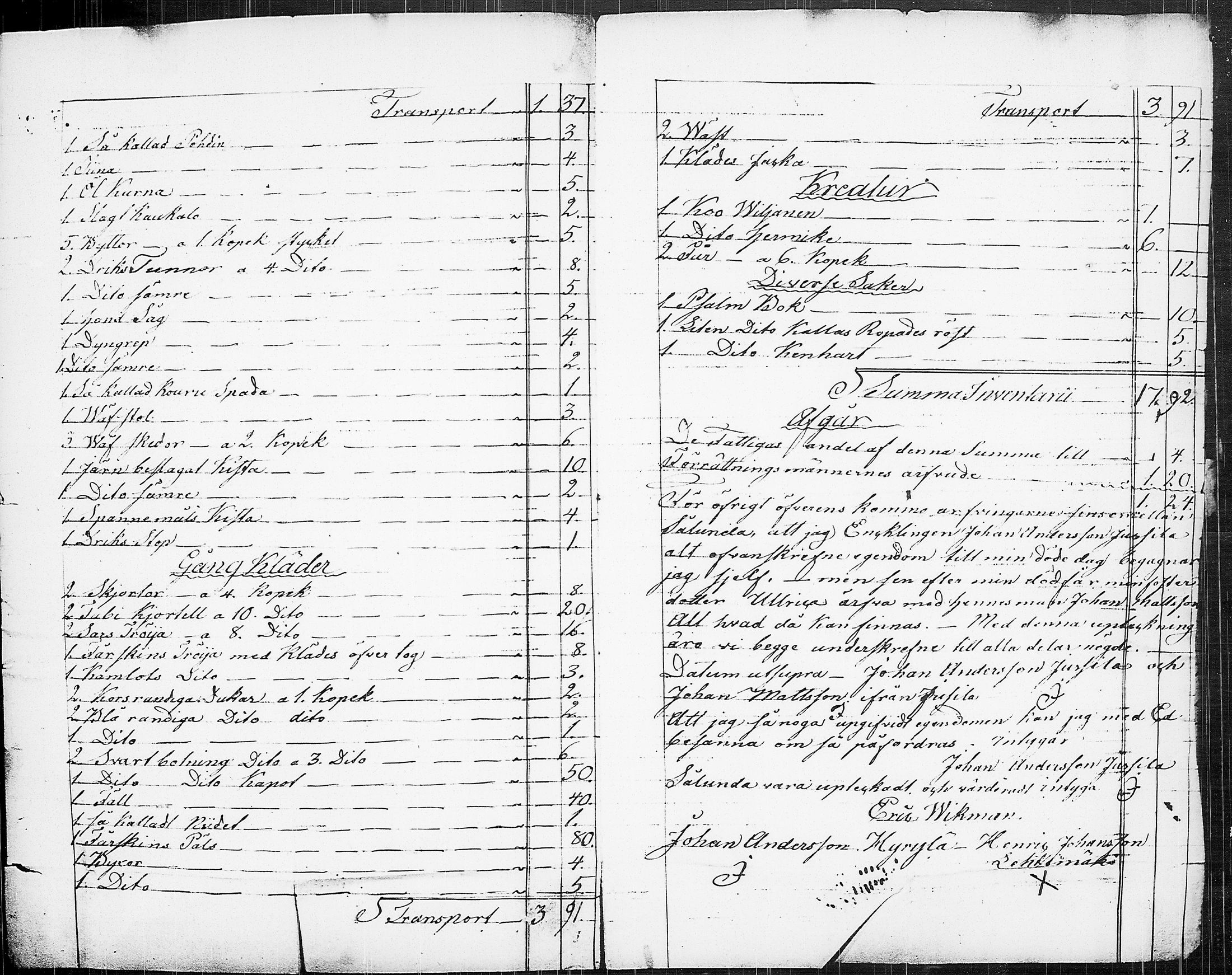 [ ../kirjat/Kirkonkirjat/ruovesi/perukirjoja_1851-1860_tk215-216/kuvat/579.jpg ]