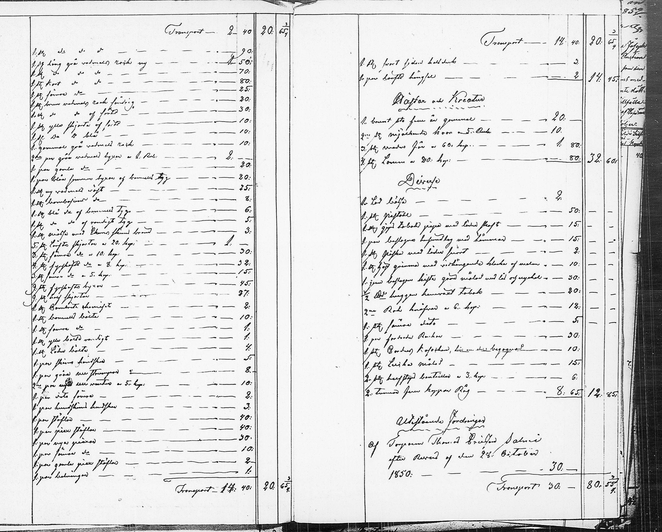 [ ../kirjat/Kirkonkirjat/ruovesi/perukirjoja_1851-1860_tk215-216/kuvat/586.jpg ]