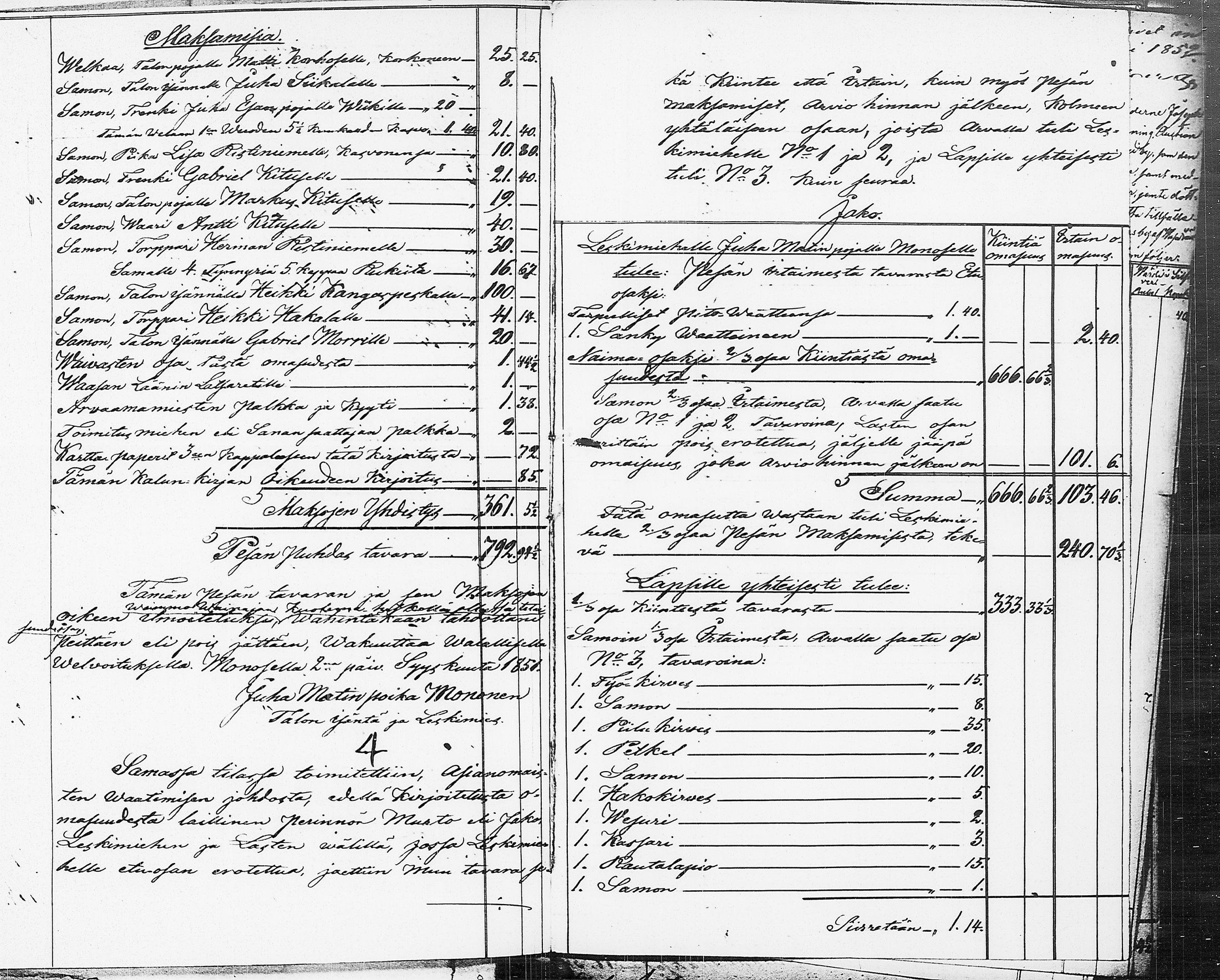 [ ../kirjat/Kirkonkirjat/ruovesi/perukirjoja_1851-1860_tk215-216/kuvat/590.jpg ]