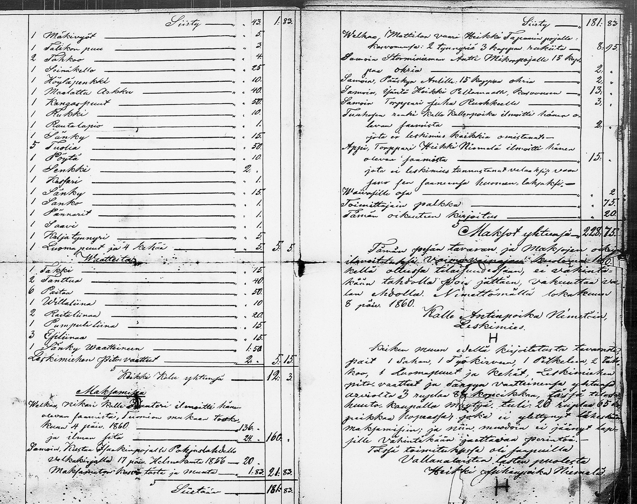[ ../kirjat/Kirkonkirjat/ruovesi/perukirjoja_1851-1860_tk215-216/kuvat/6.jpg ]
