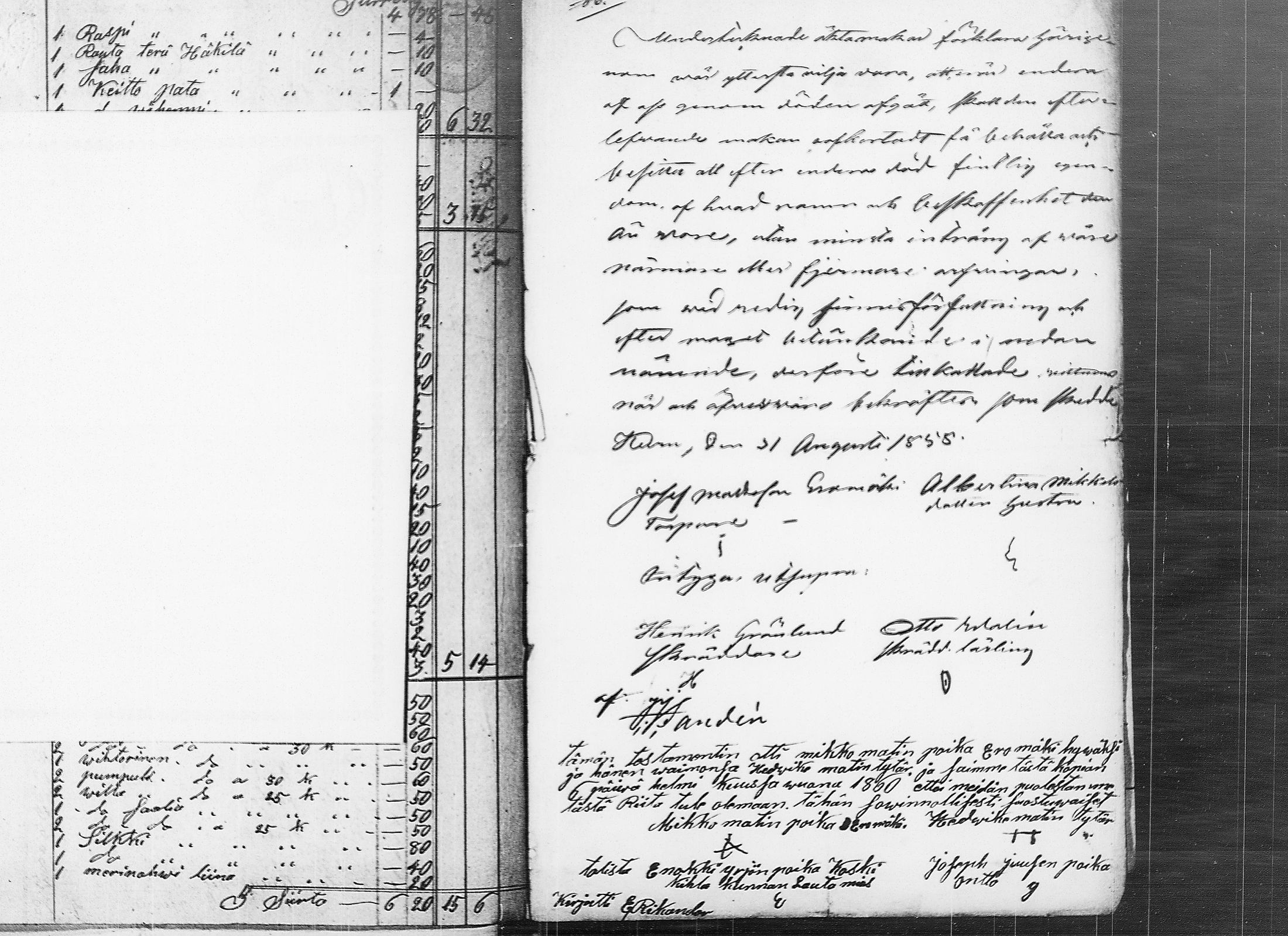 [ ../kirjat/Kirkonkirjat/ruovesi/perukirjoja_1851-1860_tk215-216/kuvat/60.jpg ]