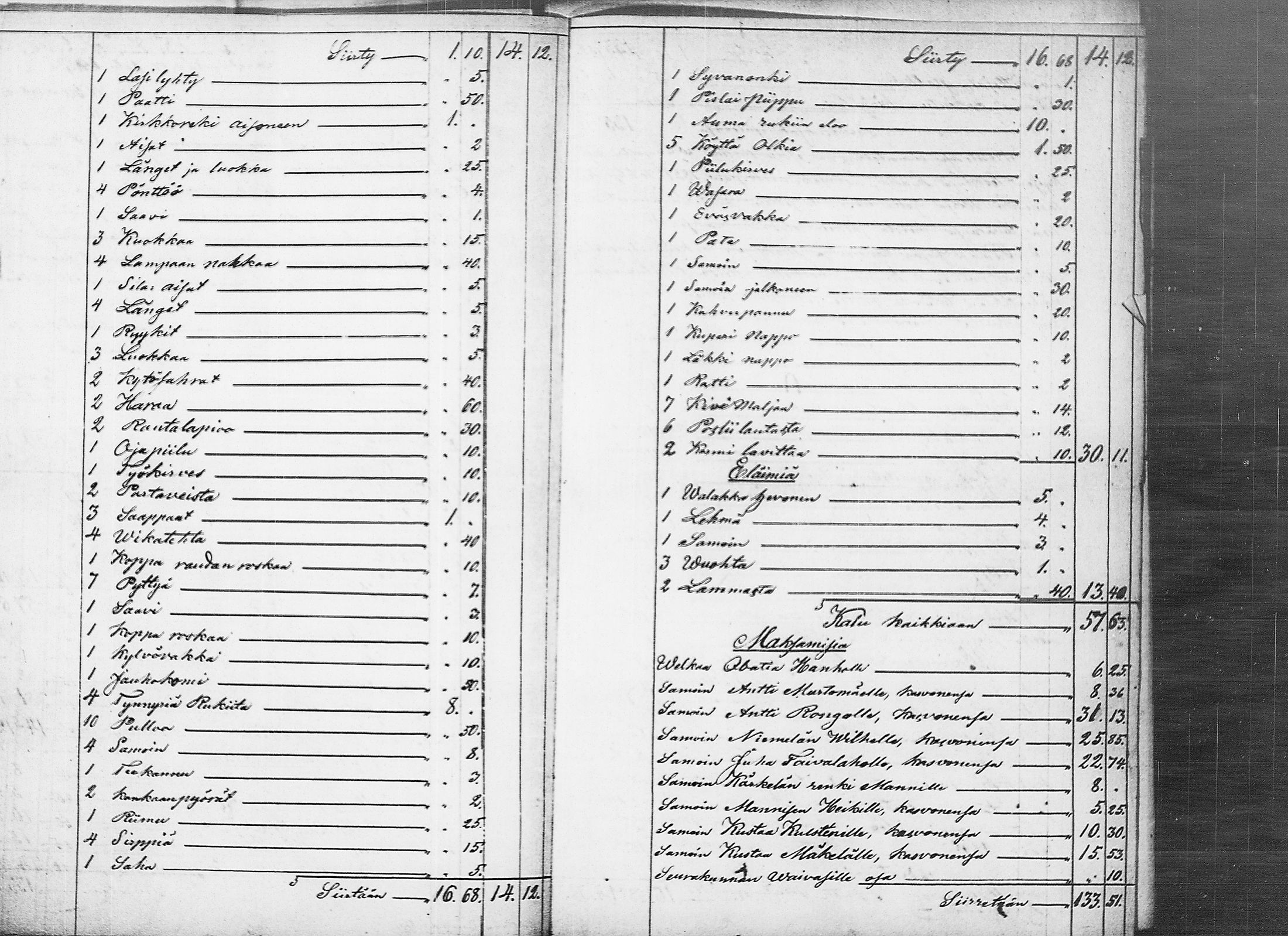 [ ../kirjat/Kirkonkirjat/ruovesi/perukirjoja_1851-1860_tk215-216/kuvat/82.jpg ]