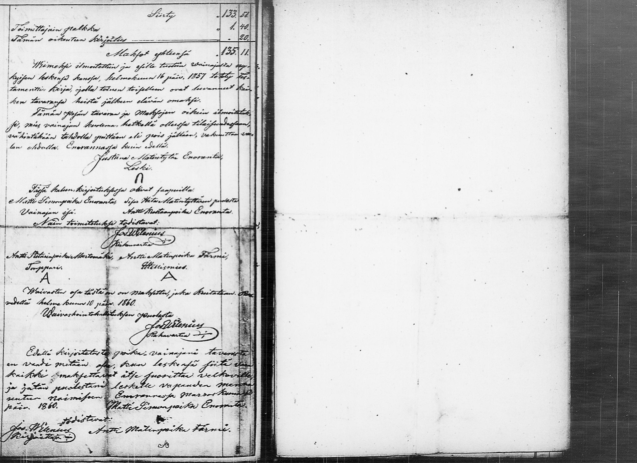 [ ../kirjat/Kirkonkirjat/ruovesi/perukirjoja_1851-1860_tk215-216/kuvat/83.jpg ]