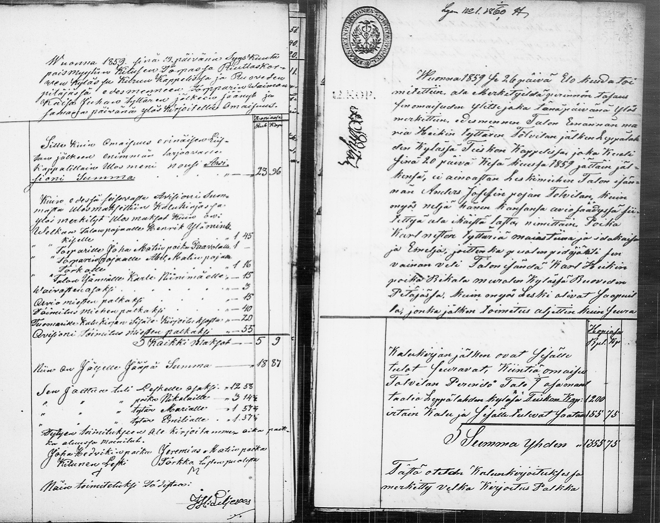 [ ../kirjat/Kirkonkirjat/ruovesi/perukirjoja_1851-1860_tk215-216/kuvat/84.jpg ]