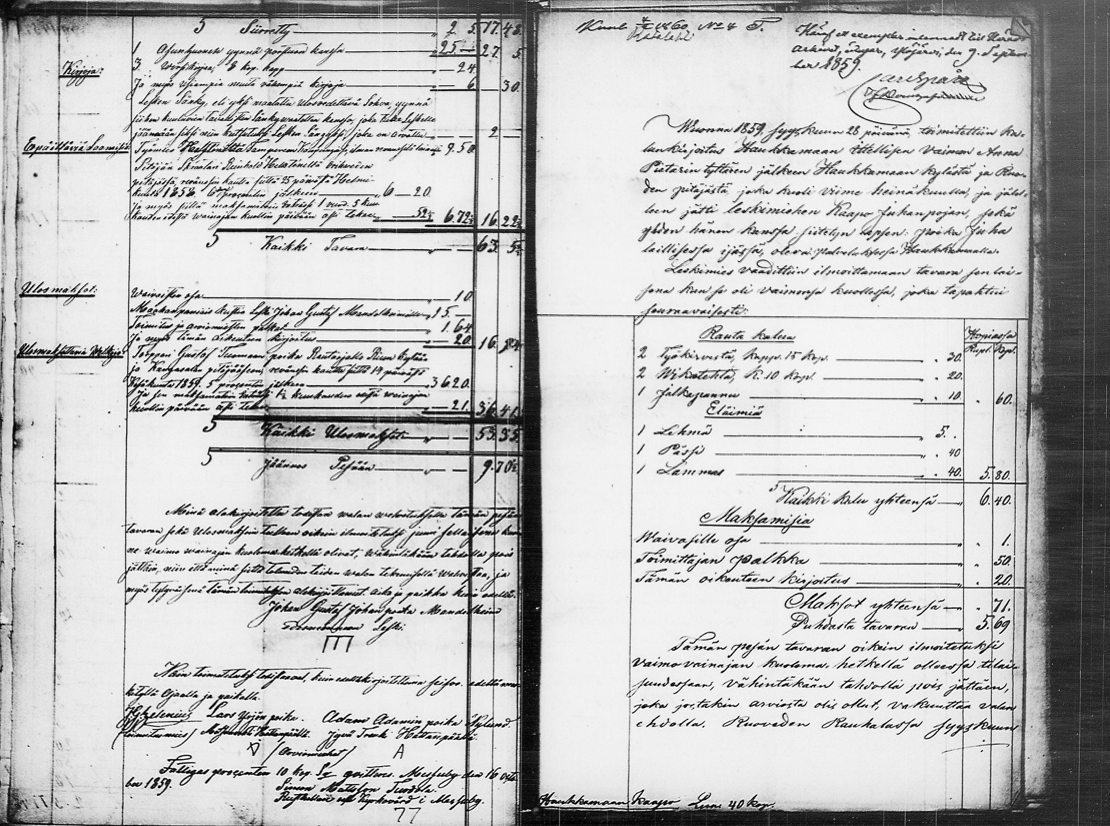 [ ../kirjat/Kirkonkirjat/ruovesi/perukirjoja_1851-1860_tk215-216/kuvat/90.jpg ]
