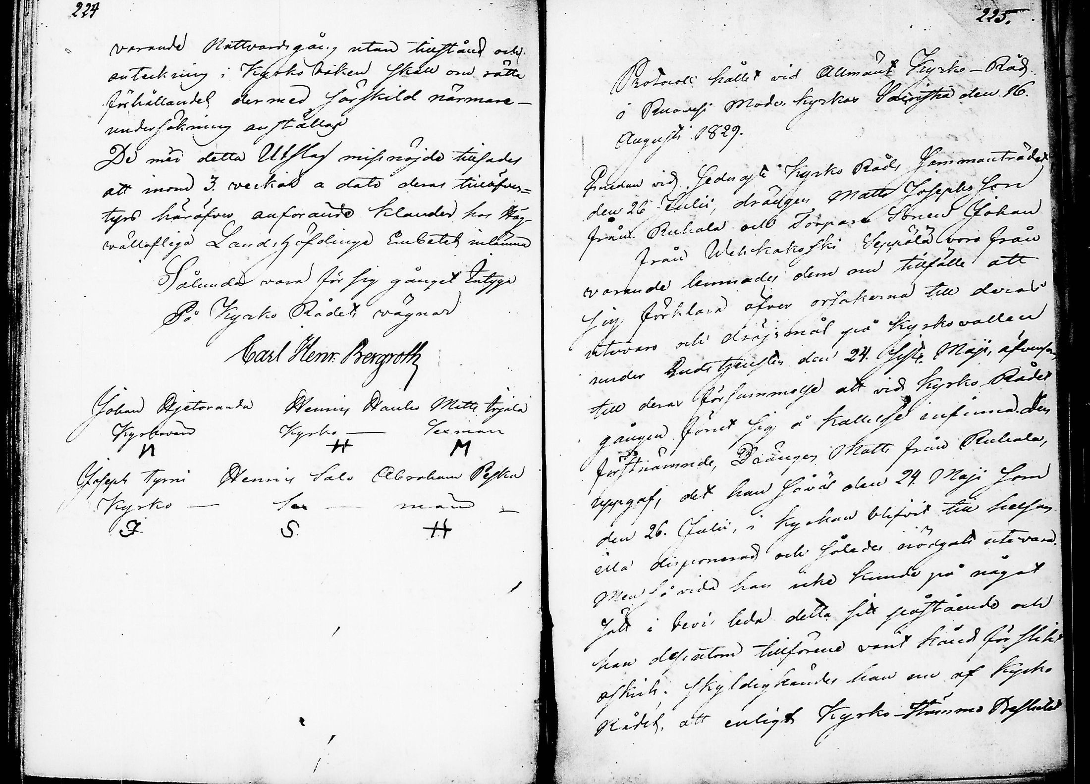 [ ../kirjat/Kirkonkirjat/ruovesi/pitajankokouksia_1806-1831_tk212/kuvat/118.jpg ]