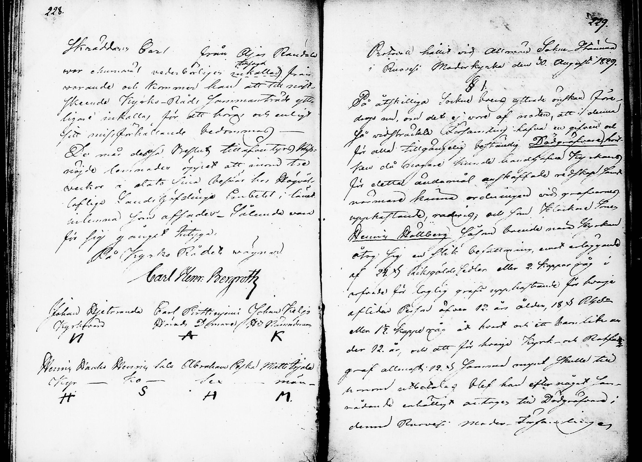 [ ../kirjat/Kirkonkirjat/ruovesi/pitajankokouksia_1806-1831_tk212/kuvat/120.jpg ]