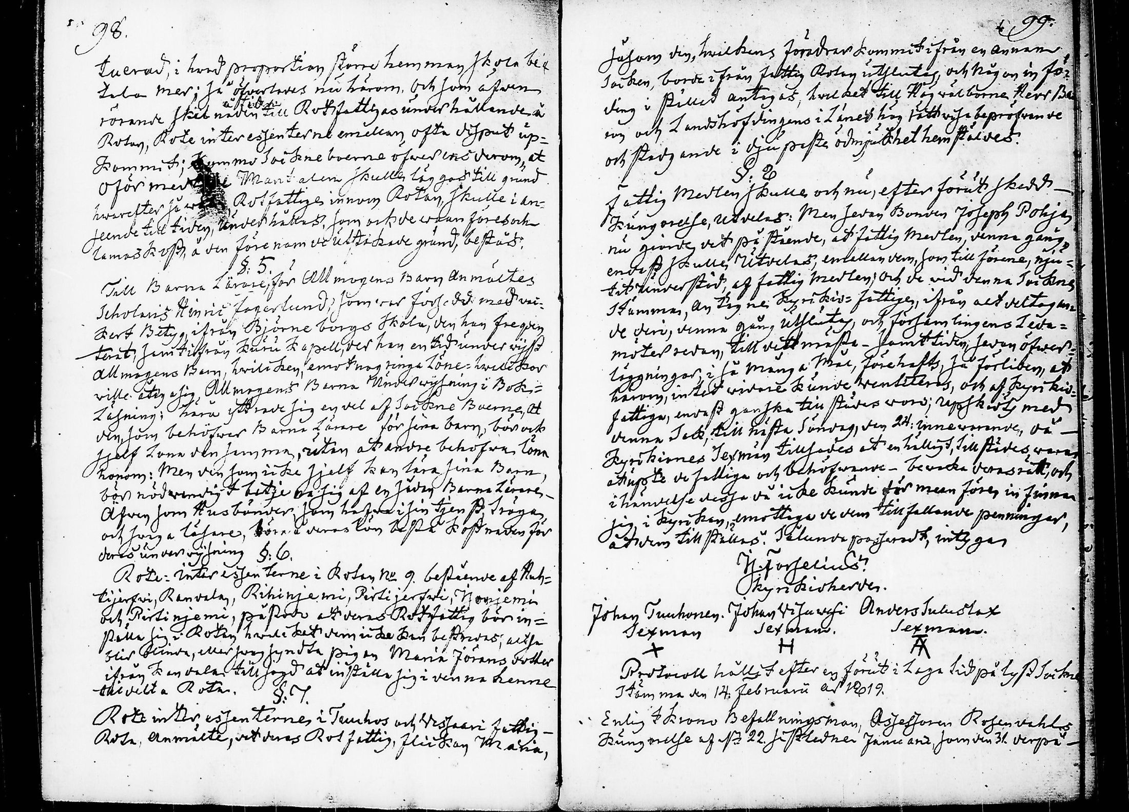 [ ../kirjat/Kirkonkirjat/ruovesi/pitajankokouksia_1806-1831_tk212/kuvat/55.jpg ]