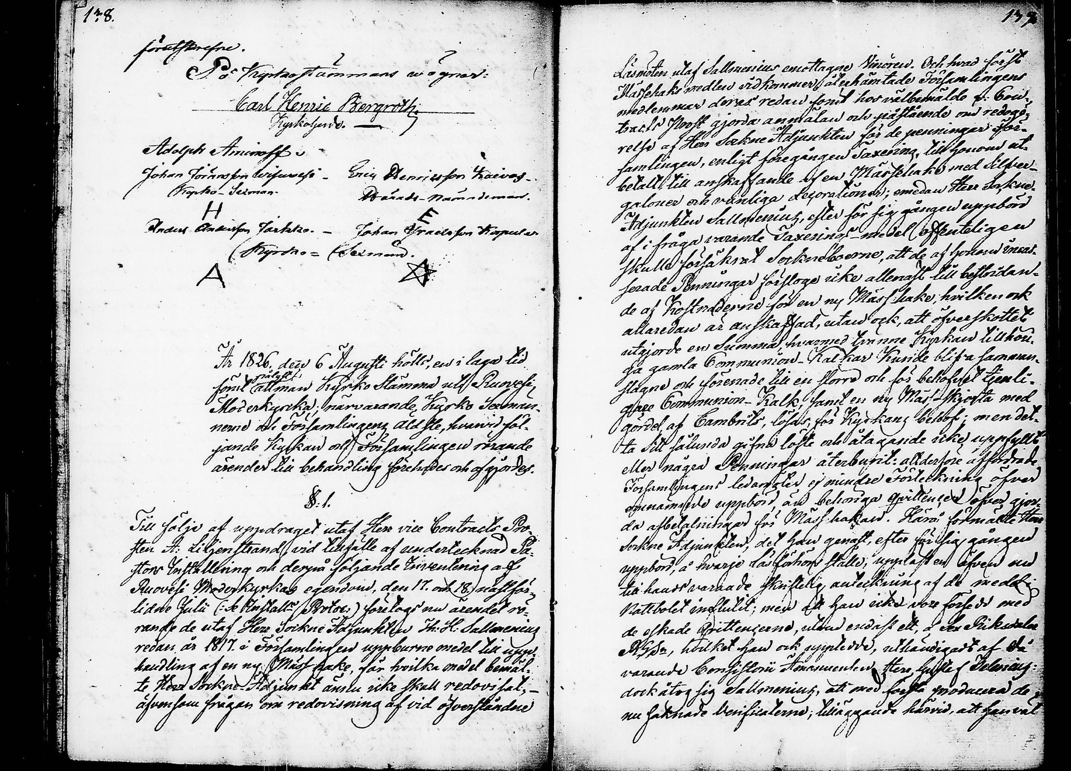 [ ../kirjat/Kirkonkirjat/ruovesi/pitajankokouksia_1806-1831_tk212/kuvat/75.jpg ]