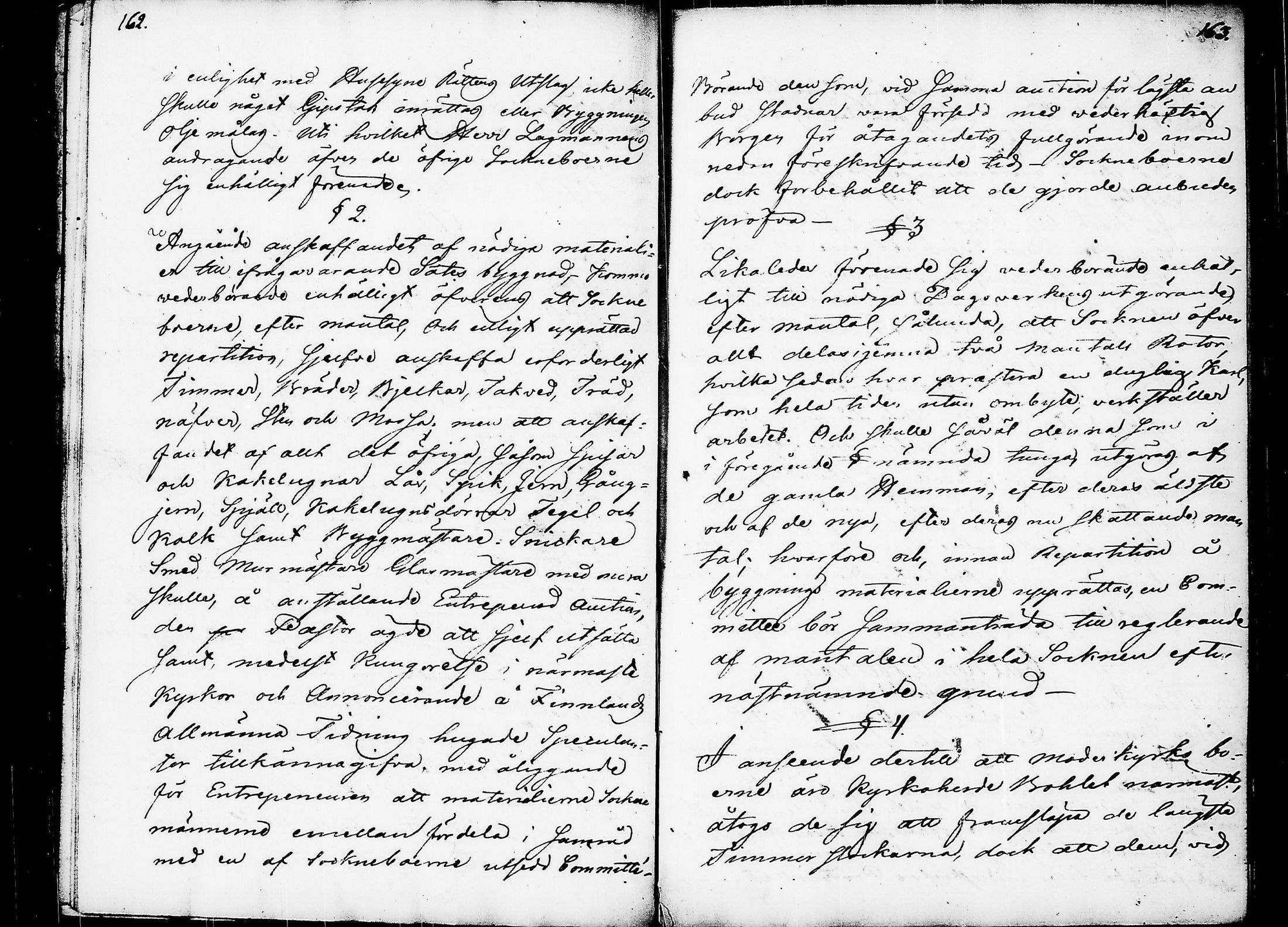 [ ../kirjat/Kirkonkirjat/ruovesi/pitajankokouksia_1806-1831_tk212/kuvat/87.jpg ]