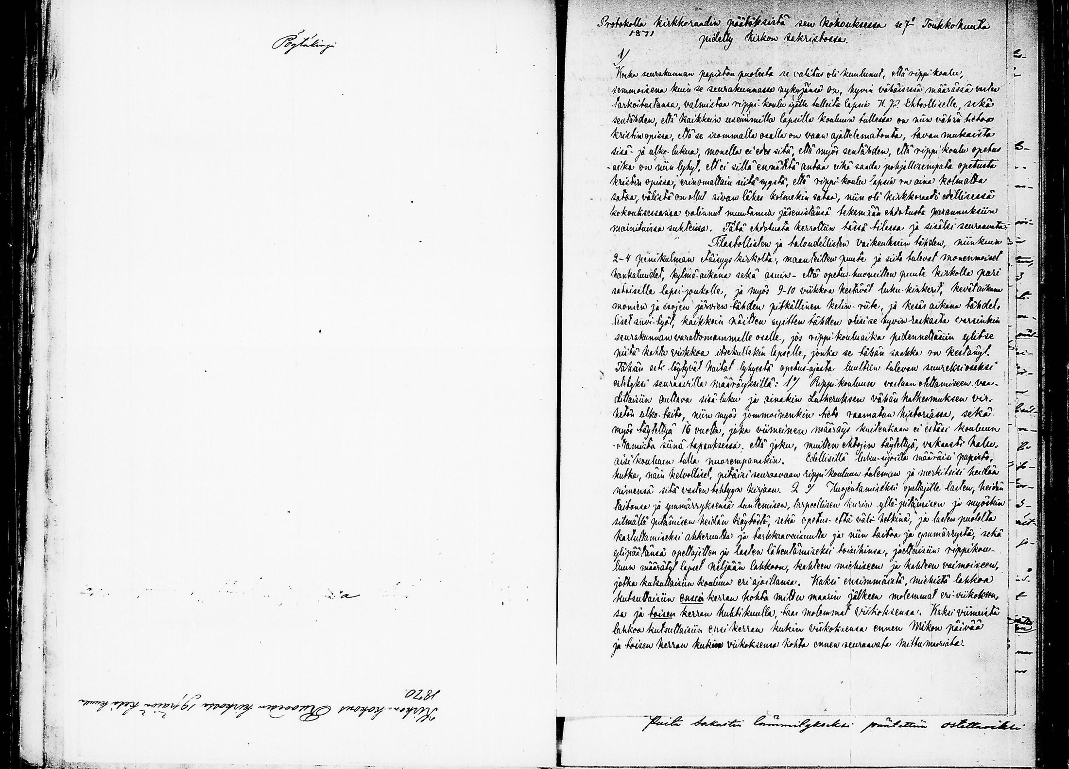 [ ../kirjat/Kirkonkirjat/ruovesi/pitajankokouksia_1854-1872_tk212-213/kuvat/124.jpg ]