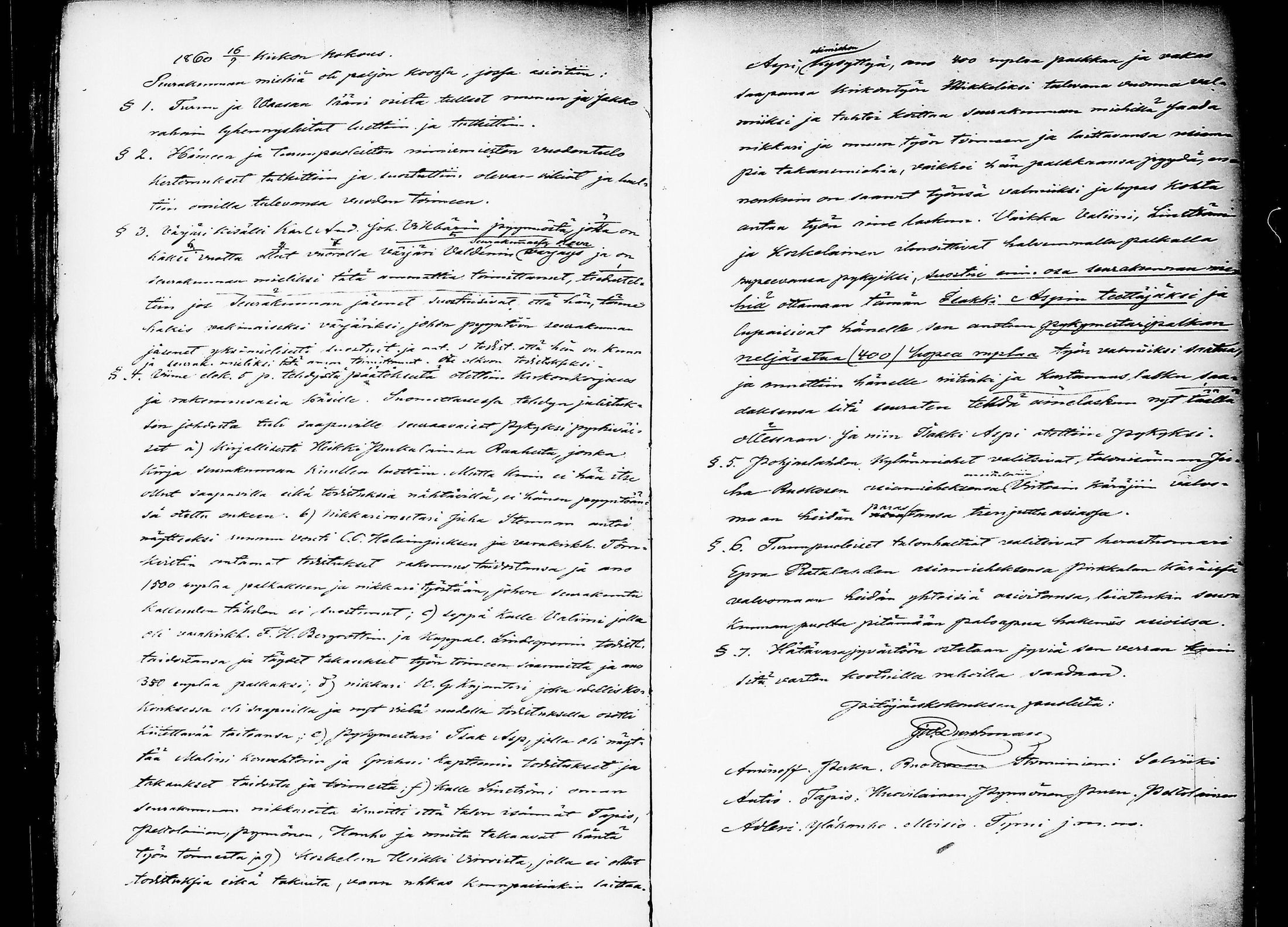 [ ../kirjat/Kirkonkirjat/ruovesi/pitajankokouksia_1854-1872_tk212-213/kuvat/71.jpg ]