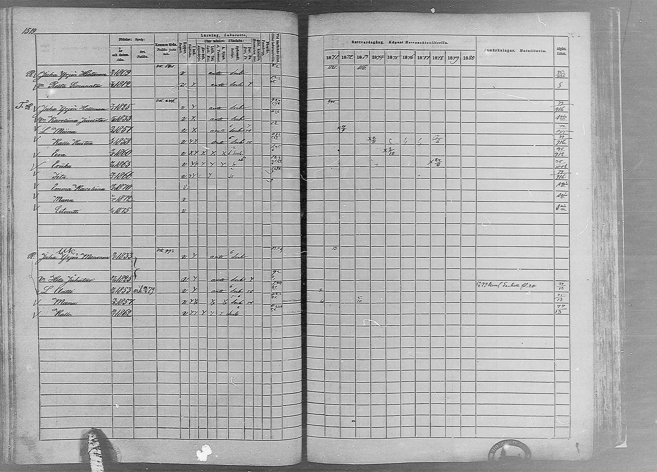 [ ../kirjat/Kirkonkirjat/ruovesi/rippikirja_1871-1880_mko96-146/kuvat/1303.jpg ]