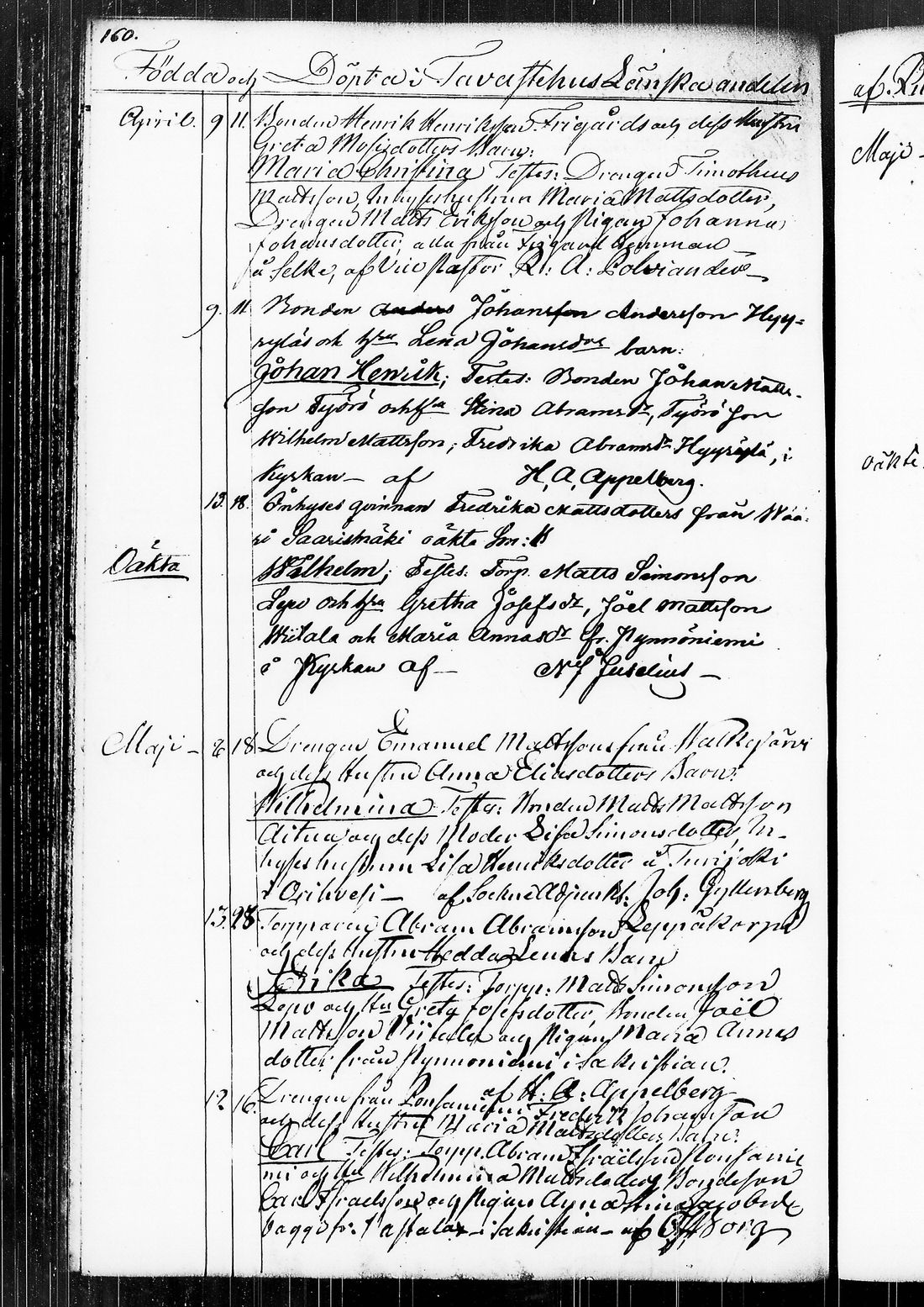 [ ../kirjat/Kirkonkirjat/ruovesi/syntyneet_1845-1852_tk207-208/kuvat/155.jpg ]