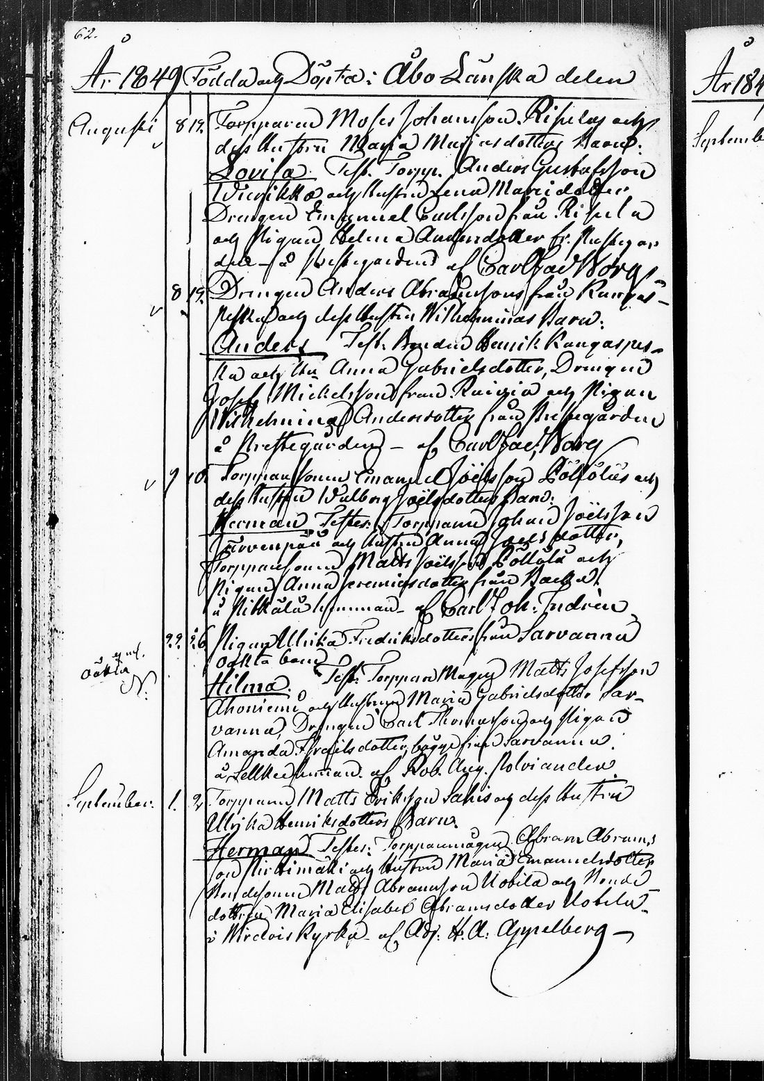 [ ../kirjat/Kirkonkirjat/ruovesi/syntyneet_1845-1852_tk207-208/kuvat/66.jpg ]