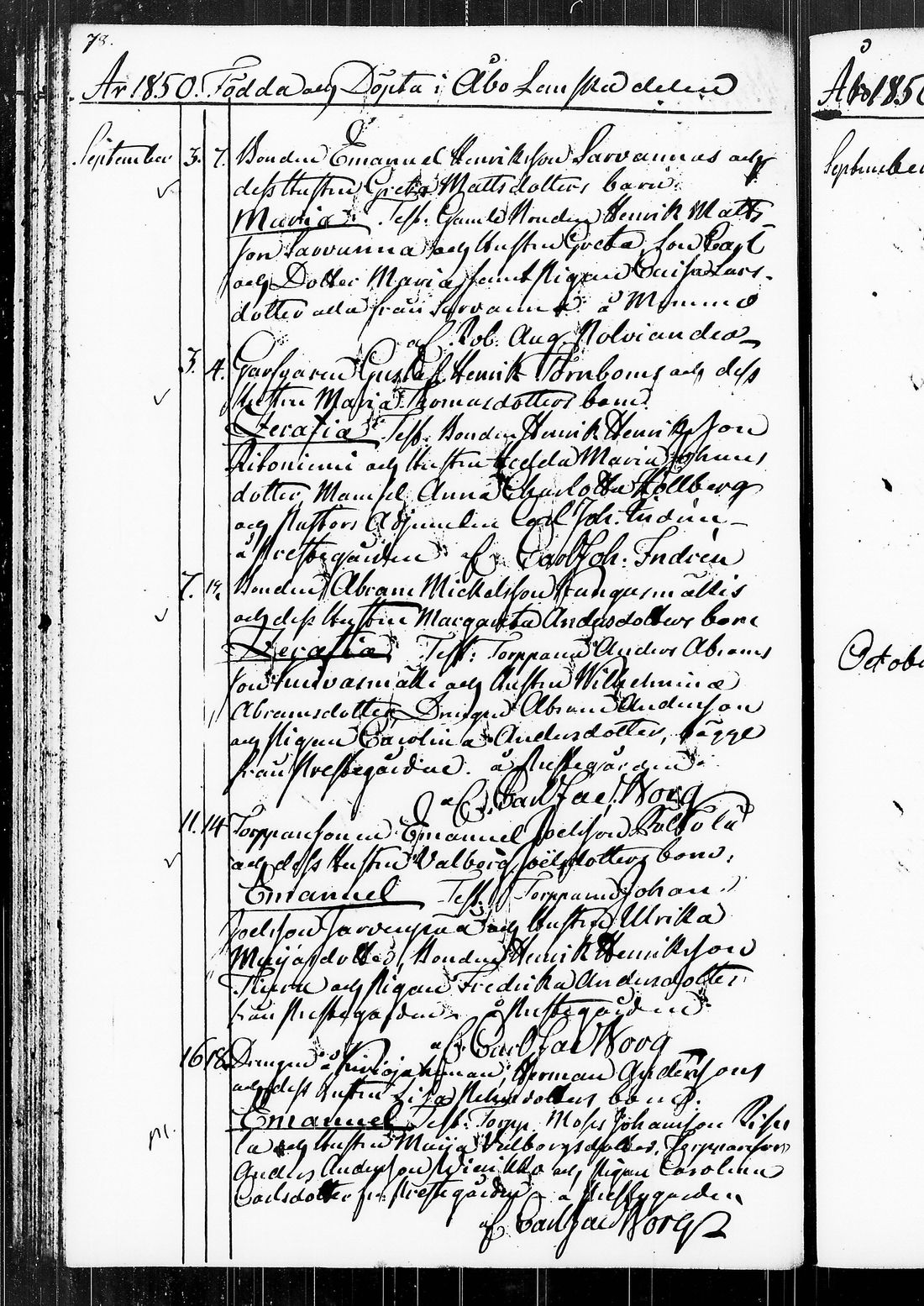 [ kuvat/82.jpg ]