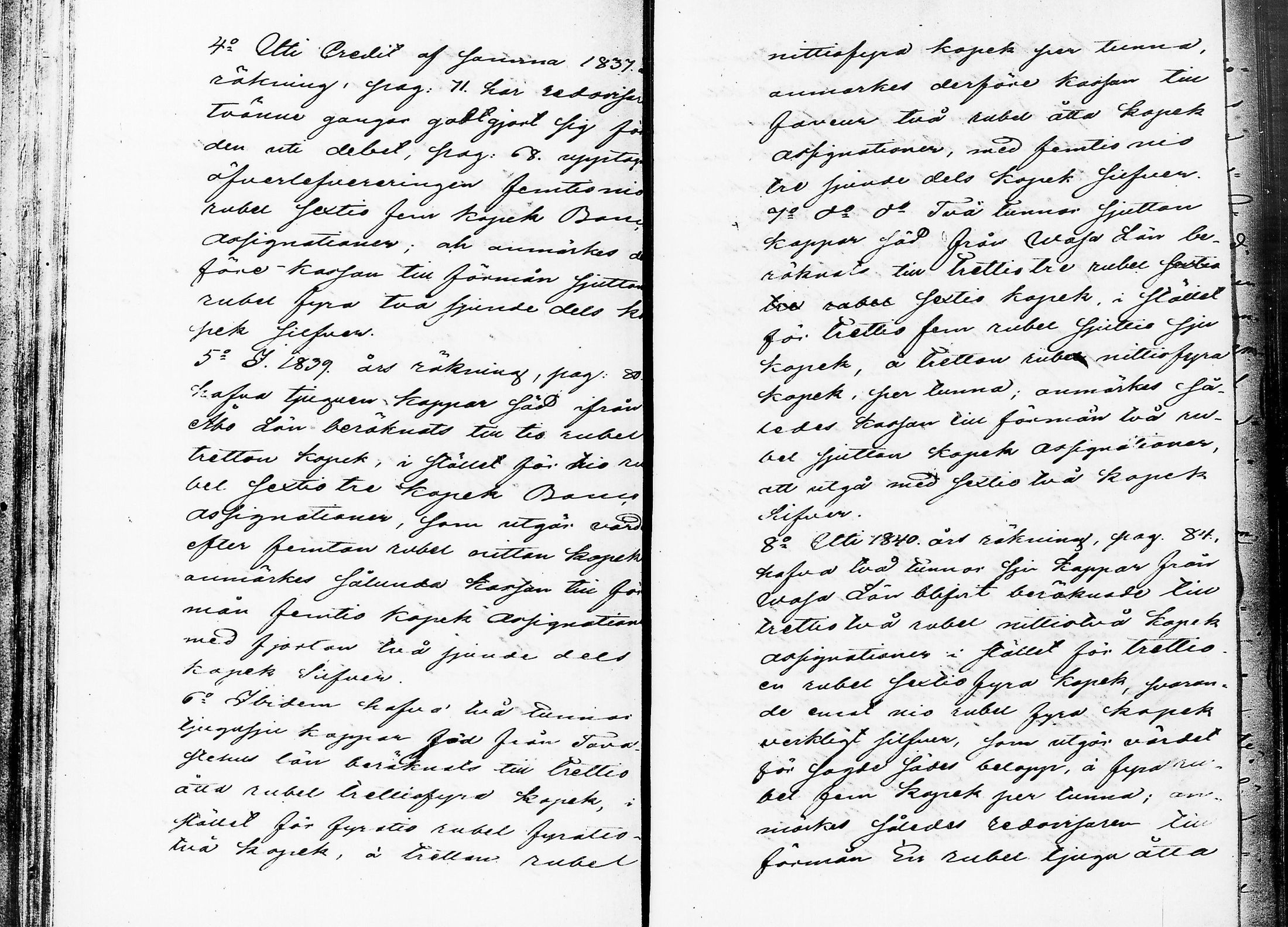 [ ../kirjat/Kirkonkirjat/ruovesi/tarkastuspoytakirjoja_1729-1883_tk213/kuvat/242.jpg ]