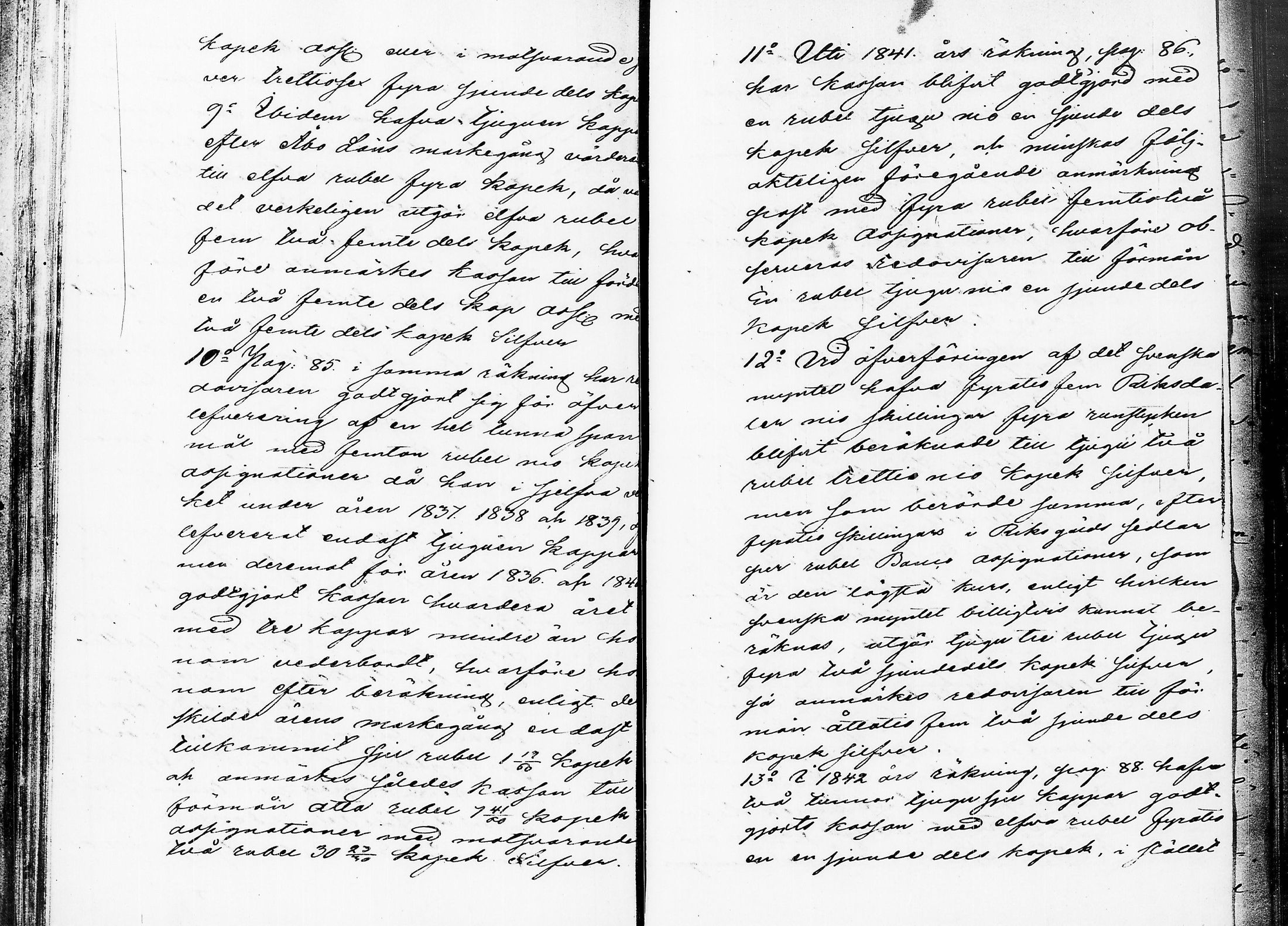 [ ../kirjat/Kirkonkirjat/ruovesi/tarkastuspoytakirjoja_1729-1883_tk213/kuvat/243.jpg ]
