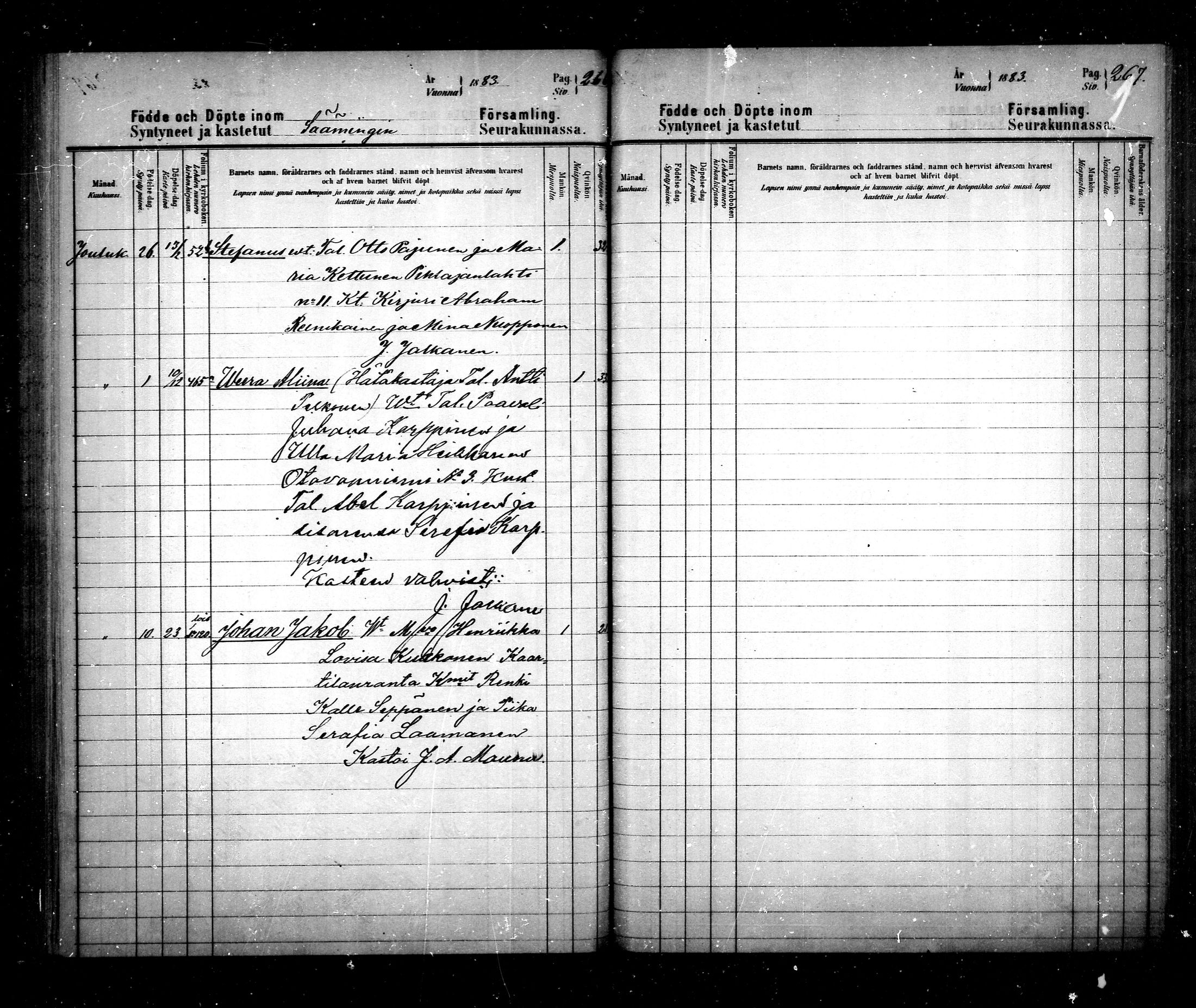 [ ../kirjat/Kirkonkirjat/saaminki/syntyneet_1880-1889_mko18-29/kuvat/132.jpg ]