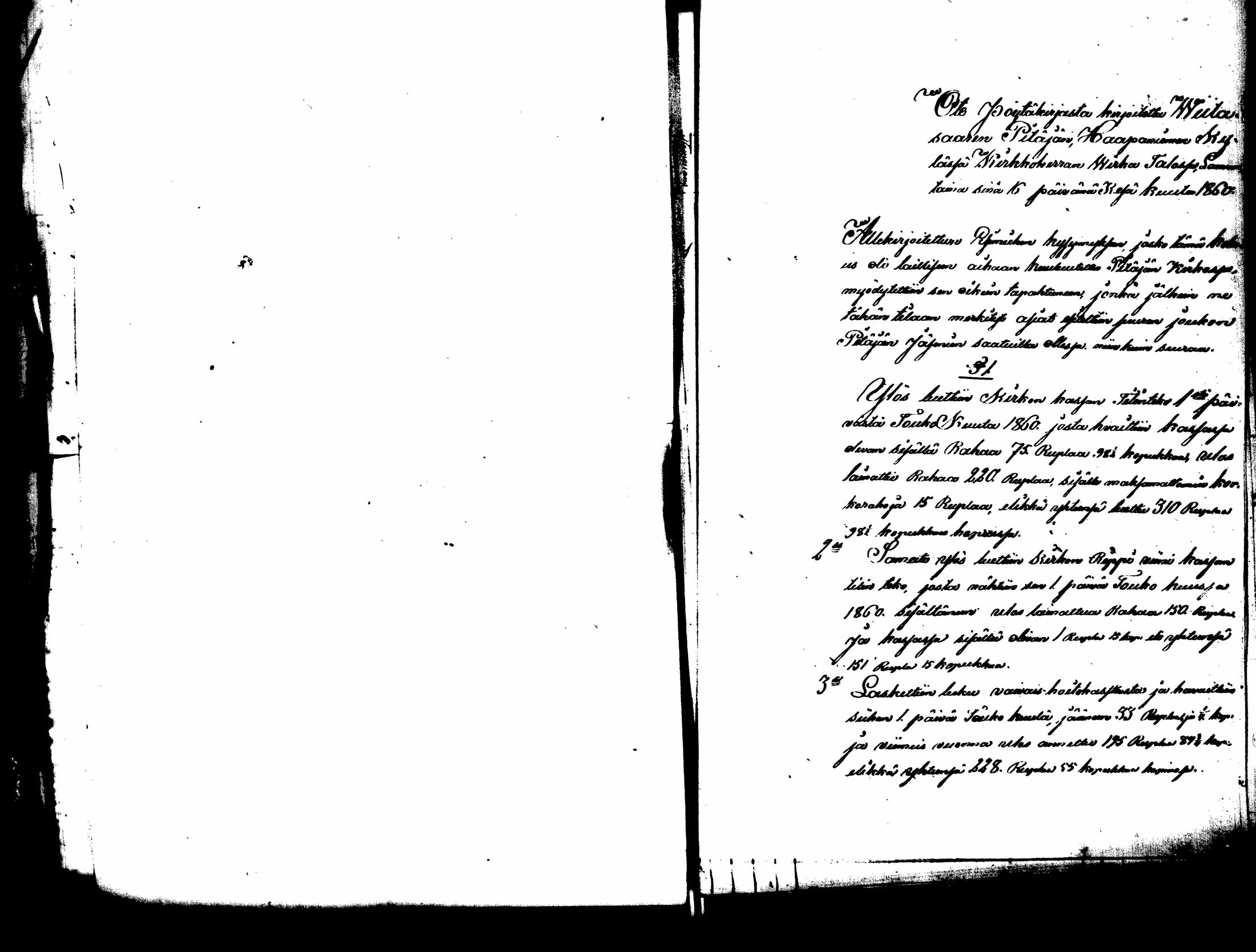 [ ../kirjat/Kirkonkirjat/saarijarvi/asiakirjoja_1781-1860_uk632/kuvat/175.jpg ]