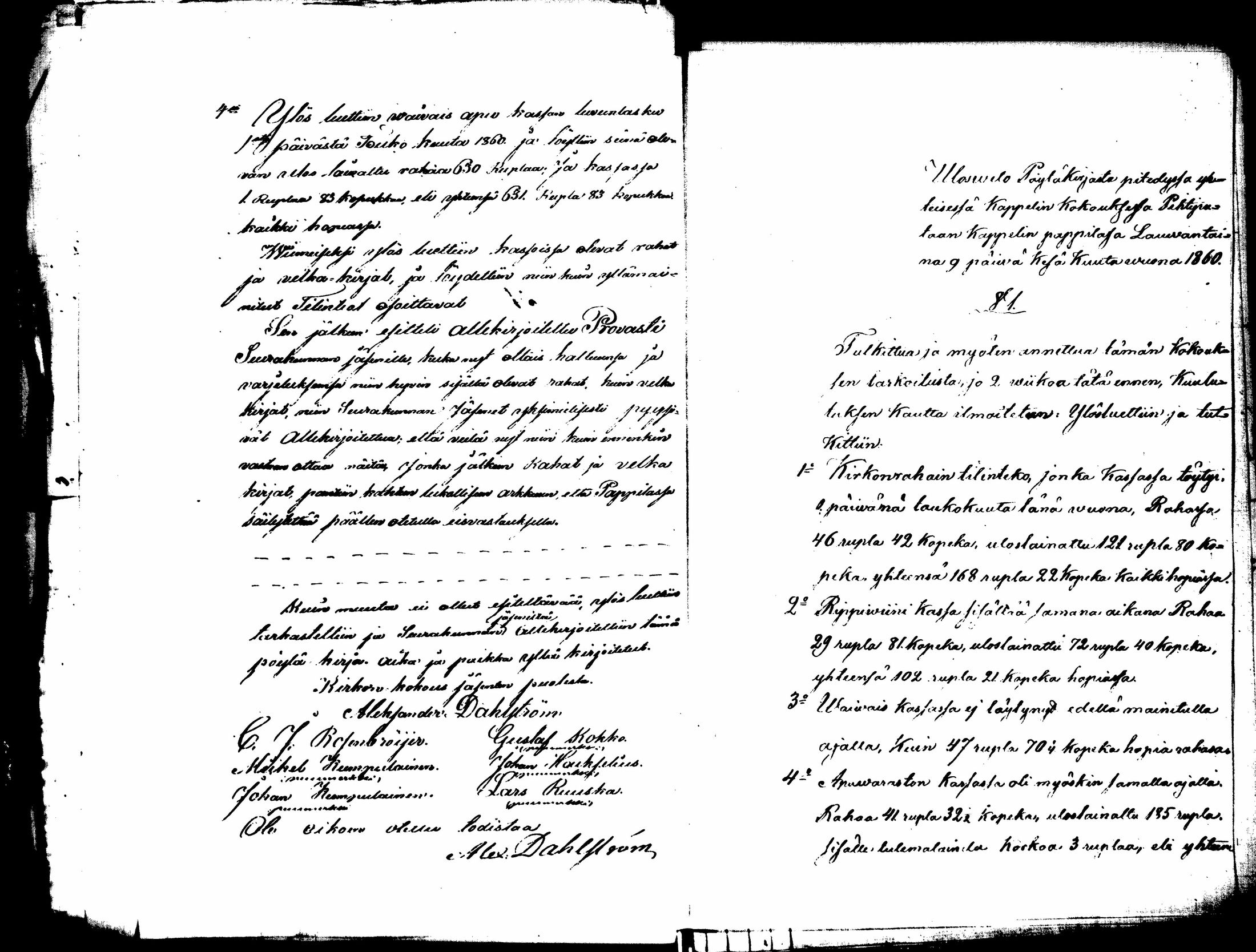 [ ../kirjat/Kirkonkirjat/saarijarvi/asiakirjoja_1781-1860_uk632/kuvat/176.jpg ]