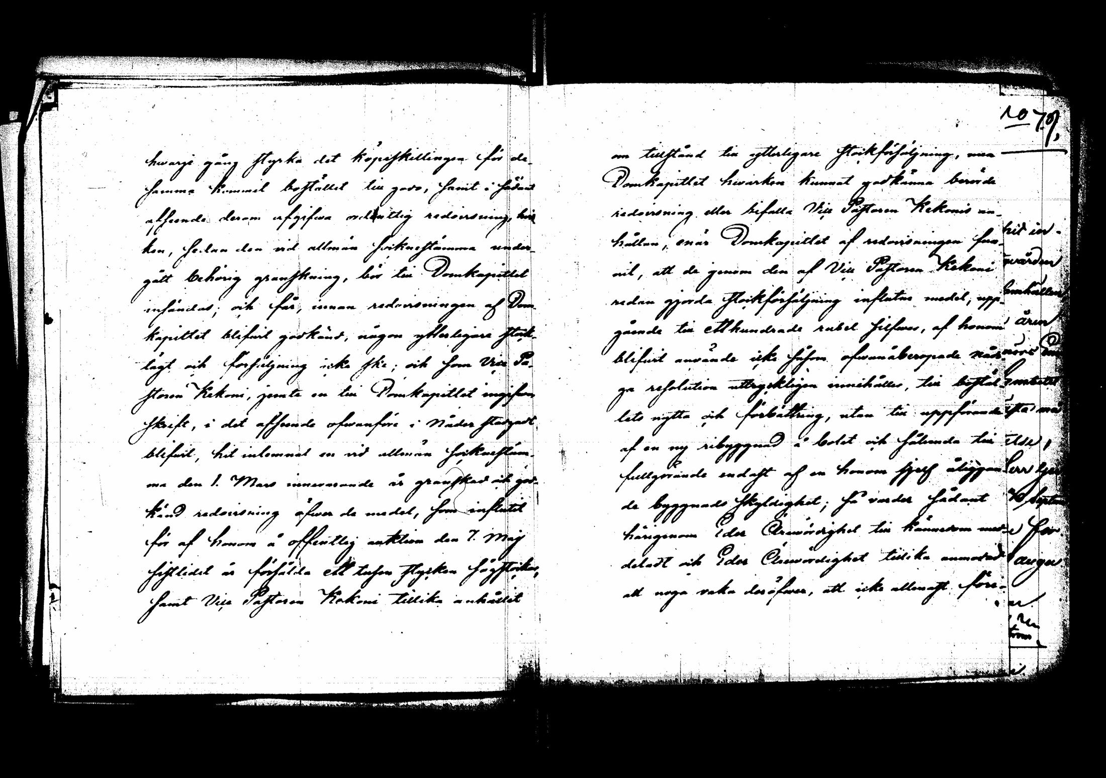 [ ../kirjat/Kirkonkirjat/saarijarvi/asiakirjoja_1857-1860_uk633/kuvat/110.jpg ]