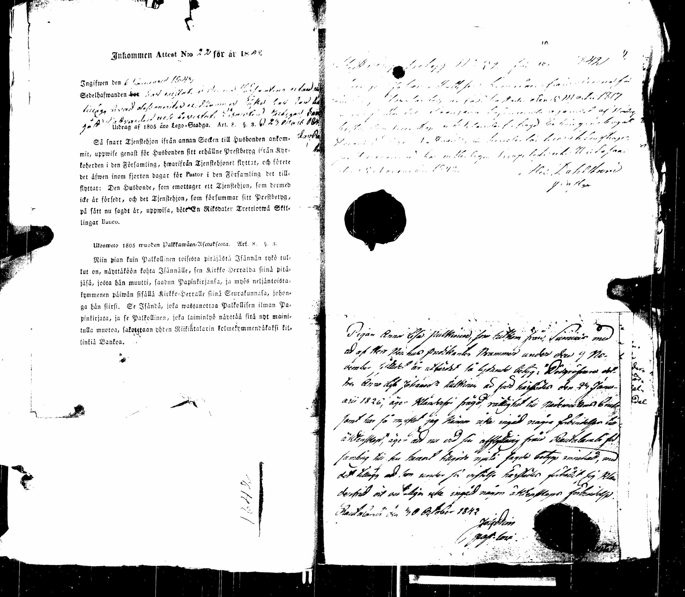 [ ../kirjat/Kirkonkirjat/saarijarvi/muuttokirjoja_1833-1850_uk629-630/kuvat/513.jpg ]