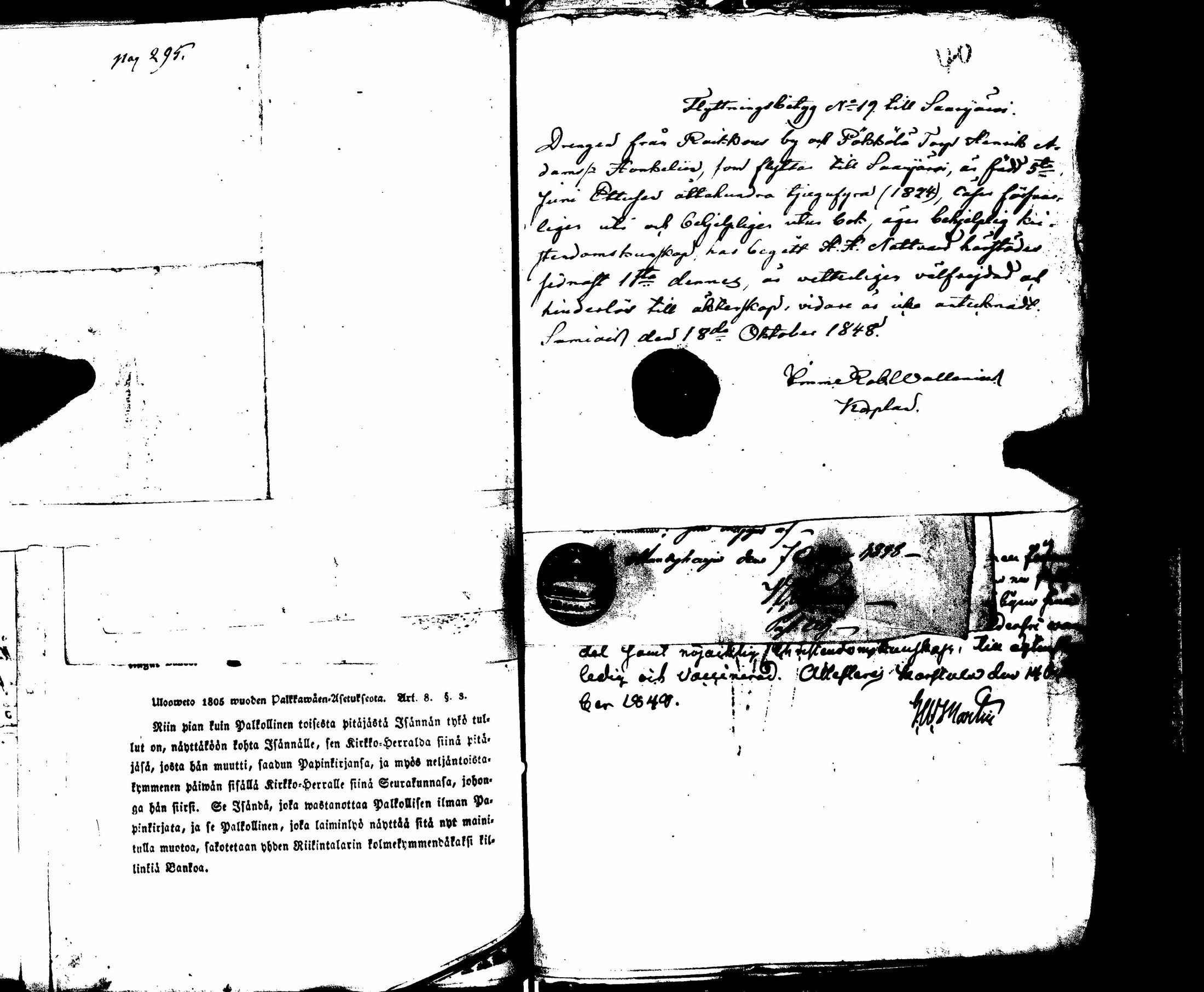 [ ../kirjat/Kirkonkirjat/saarijarvi/muuttokirjoja_1833-1850_uk629-630/kuvat/996.jpg ]