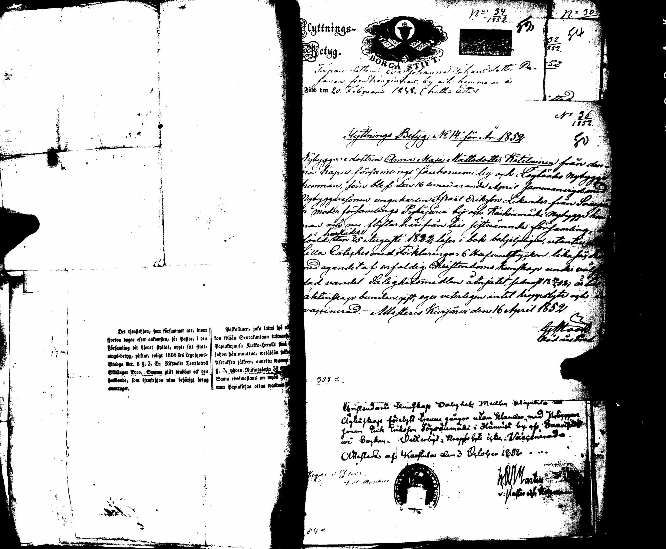 [ ../kirjat/Kirkonkirjat/saarijarvi/muuttokirjoja_1851-1861_uk630-631/kuvat/109.jpg ]