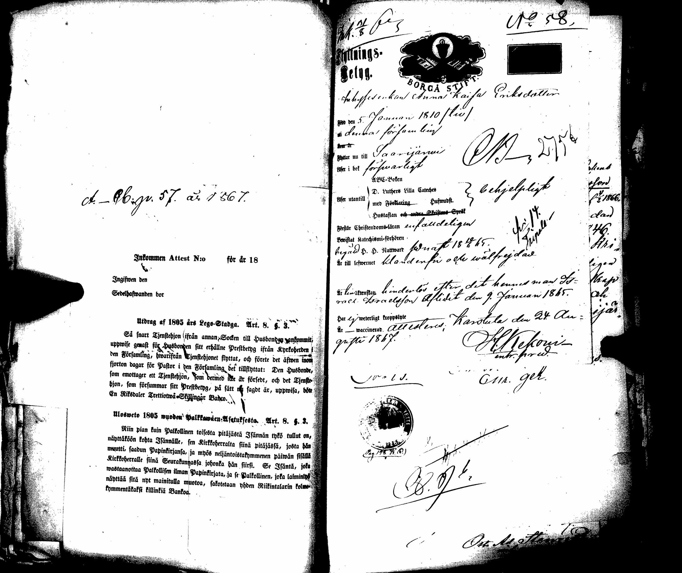 [ ../kirjat/Kirkonkirjat/saarijarvi/muuttokirjoja_1851-1861_uk630-631/kuvat/1220.jpg ]