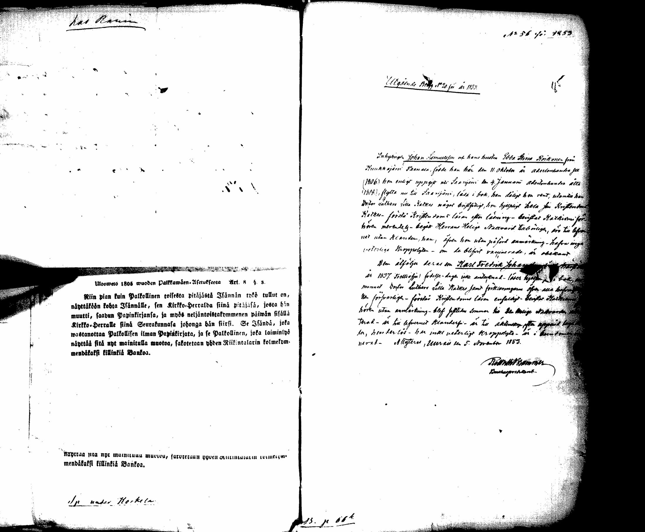 [ ../kirjat/Kirkonkirjat/saarijarvi/muuttokirjoja_1851-1861_uk630-631/kuvat/233.jpg ]
