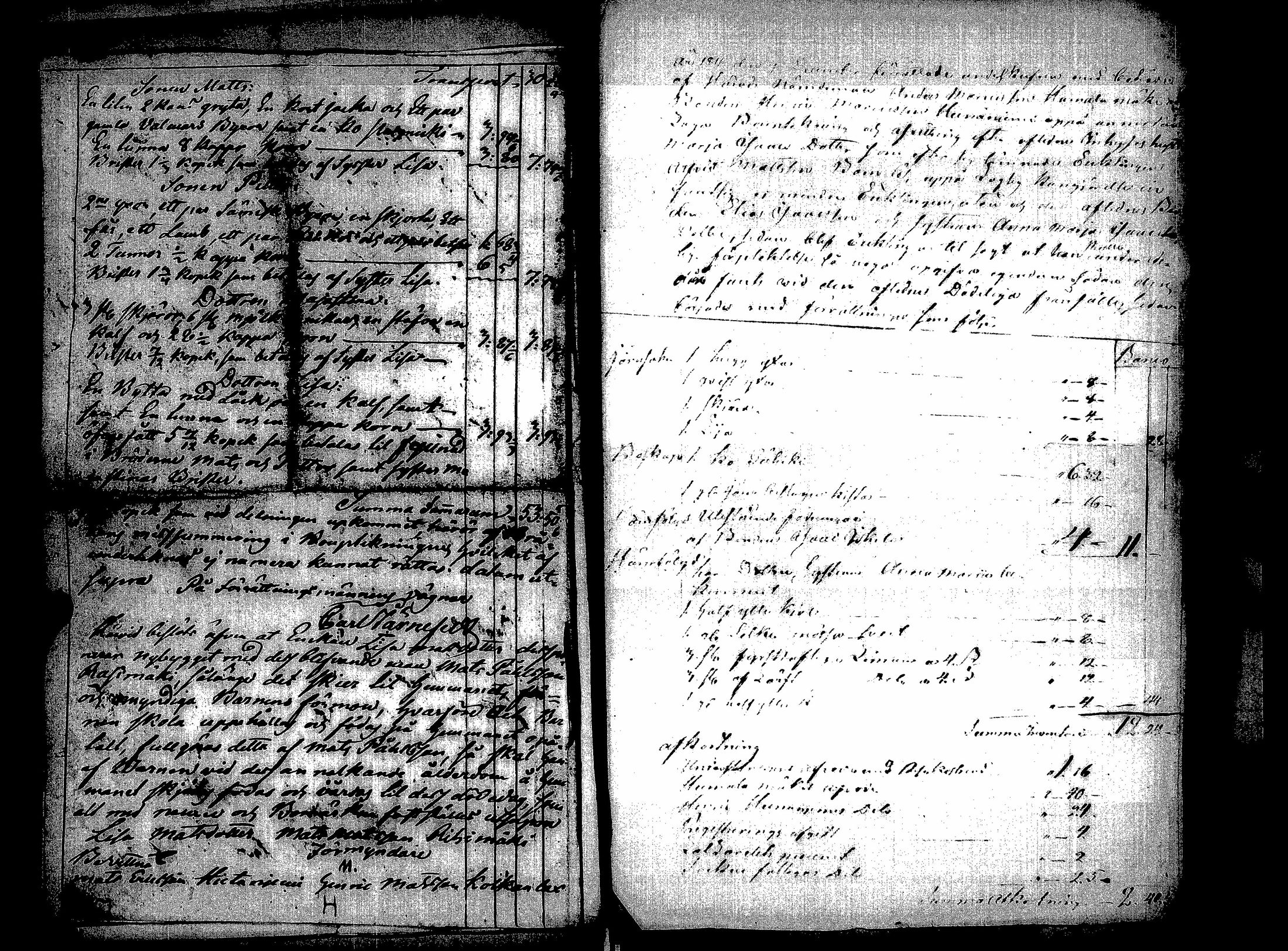 [ ../kirjat/Kirkonkirjat/saarijarvi/perukirjoja_1810-1829_uk631-632/kuvat/133.jpg ]