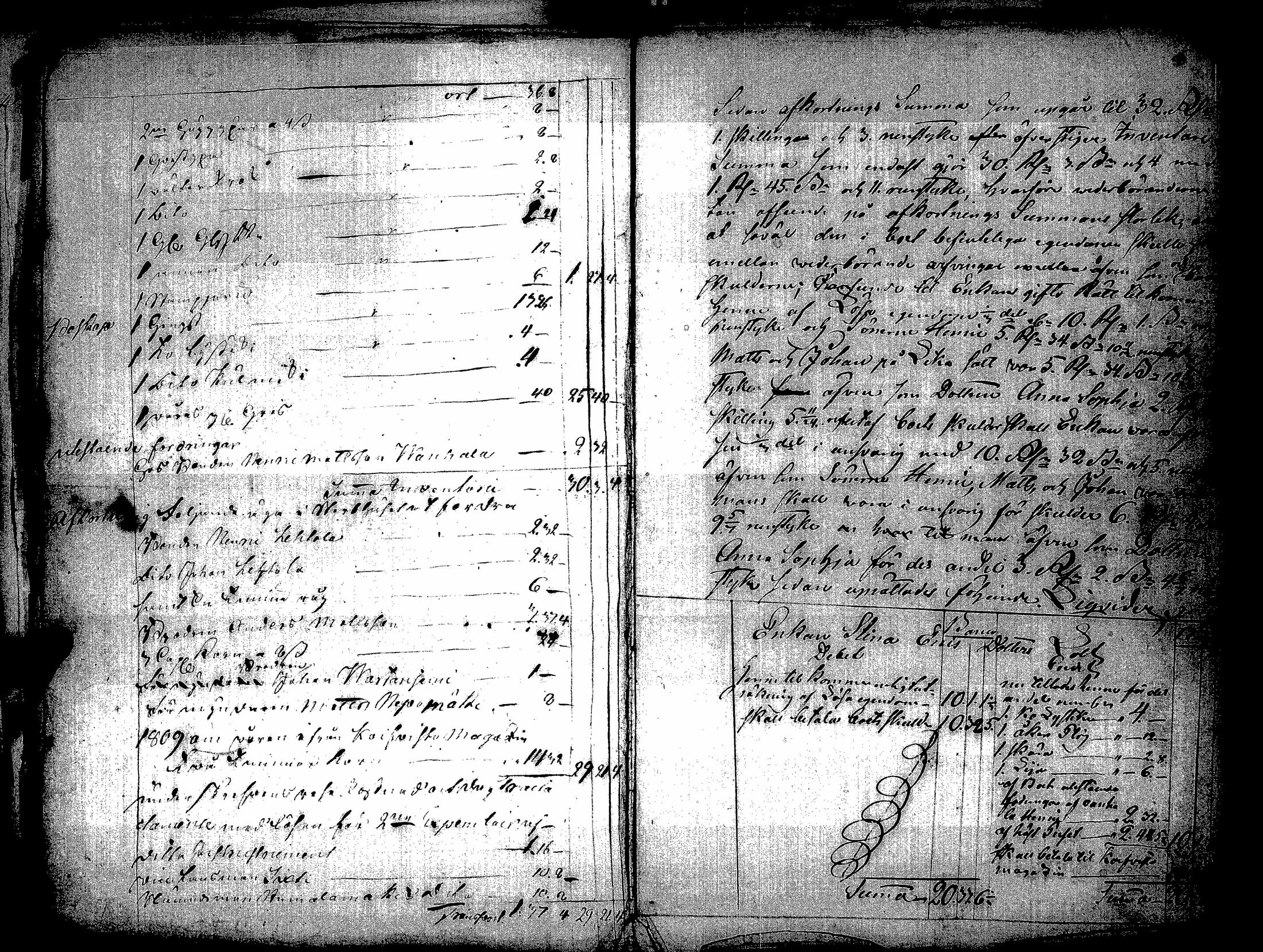 [ ../kirjat/Kirkonkirjat/saarijarvi/perukirjoja_1810-1829_uk631-632/kuvat/21.jpg ]