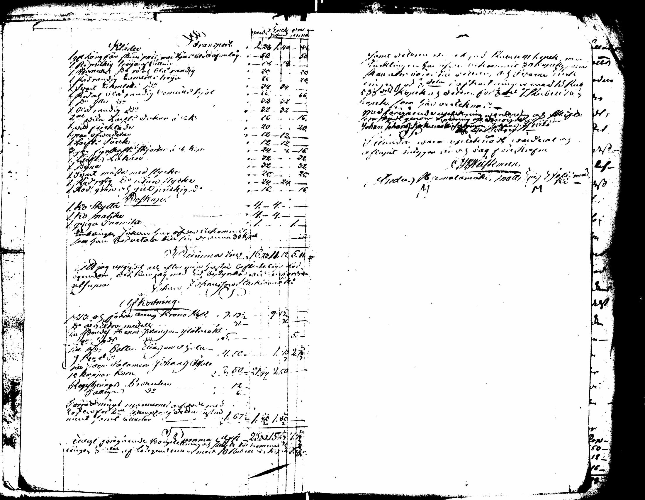 [ ../kirjat/Kirkonkirjat/saarijarvi/perukirjoja_1810-1829_uk631-632/kuvat/234.jpg ]