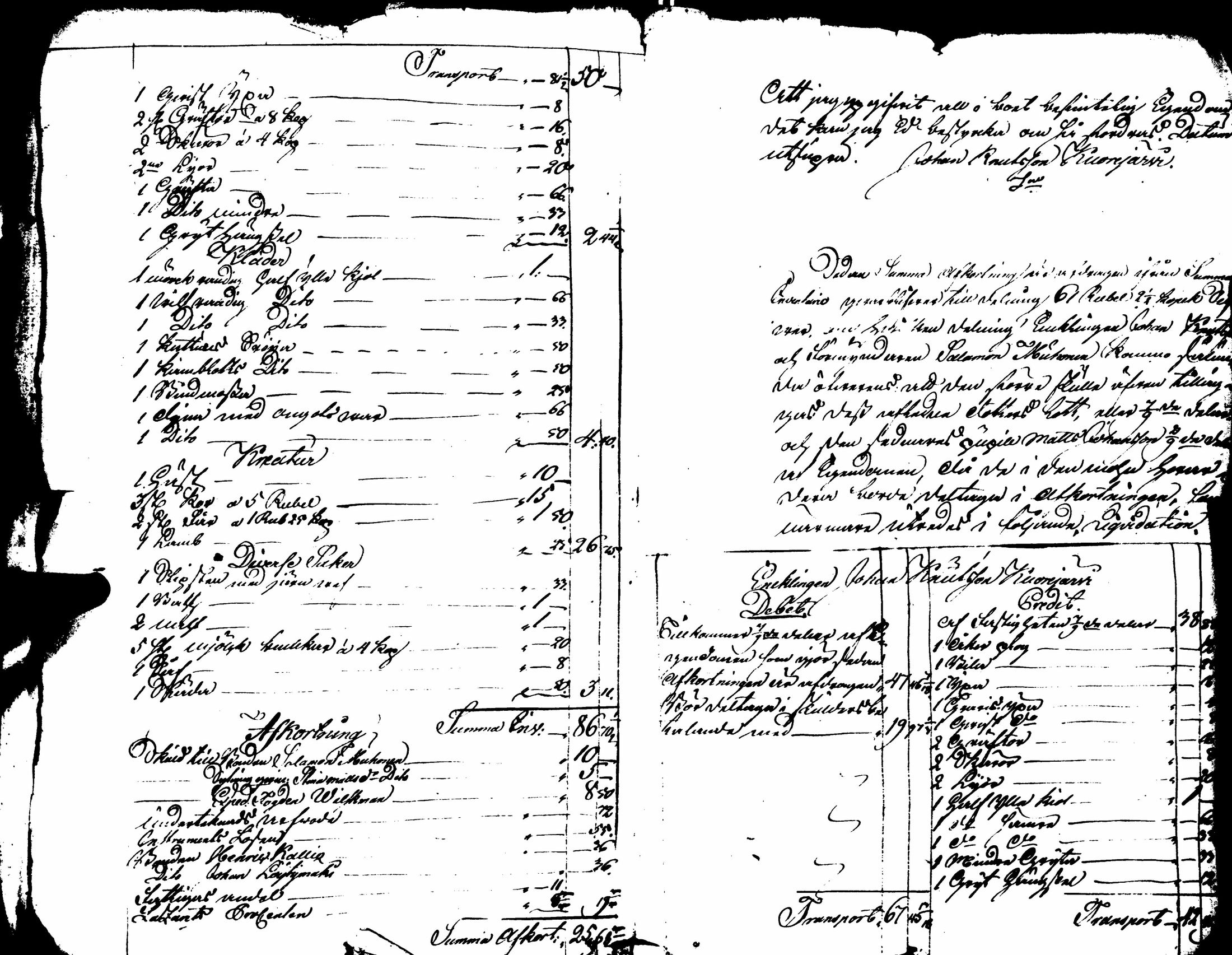 [ ../kirjat/Kirkonkirjat/saarijarvi/perukirjoja_1810-1829_uk631-632/kuvat/341.jpg ]