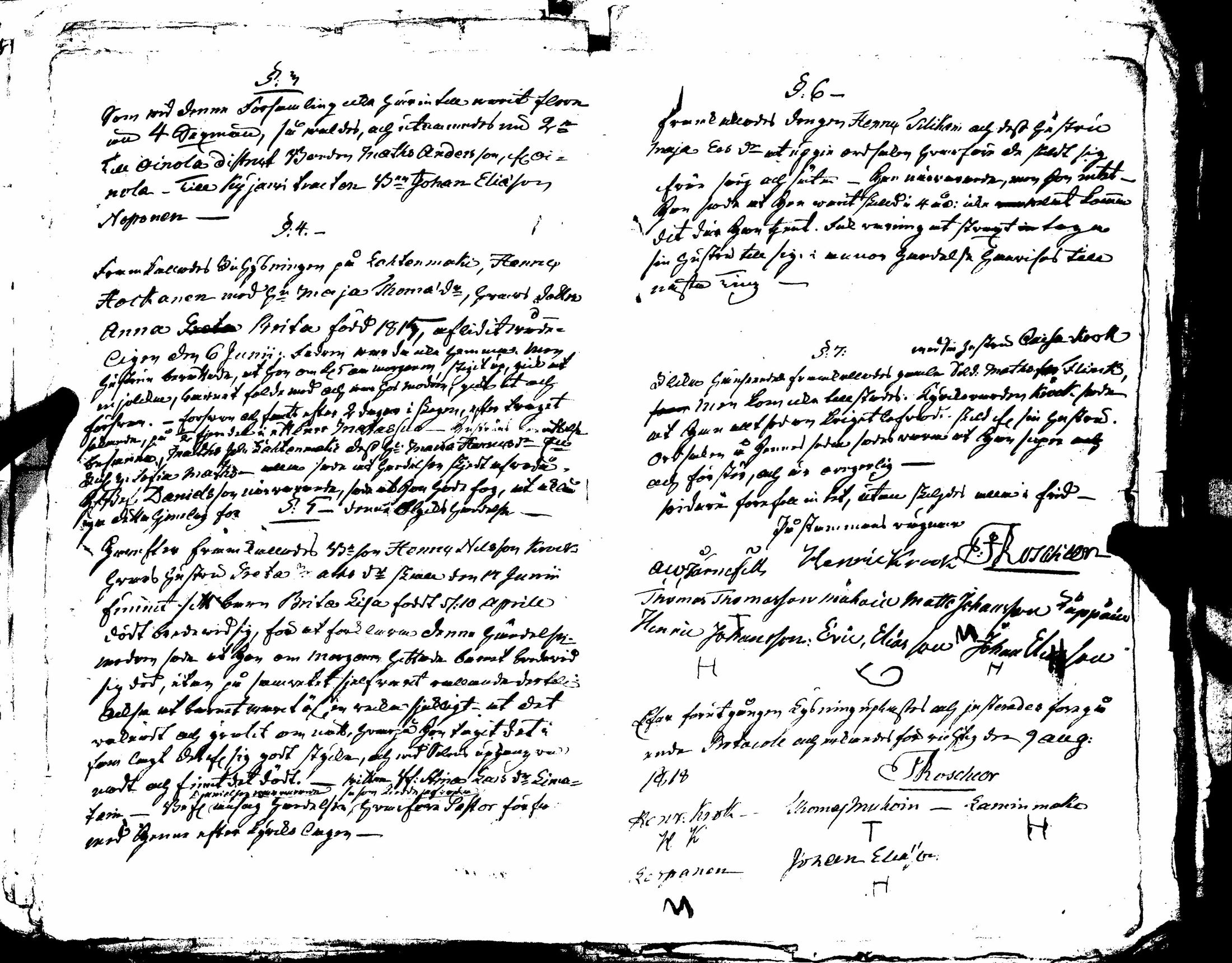 [ ../kirjat/Kirkonkirjat/saarijarvi/pitajankokouksia_1794-1834_uk631/kuvat/233.jpg ]