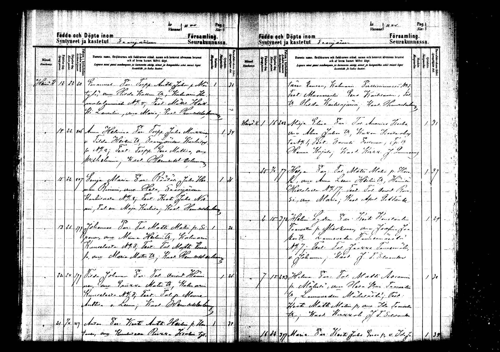 [ ../kirjat/Kirkonkirjat/saarijarvi/syntyneet_1887-1889_mko633-637/kuvat/87.jpg ]