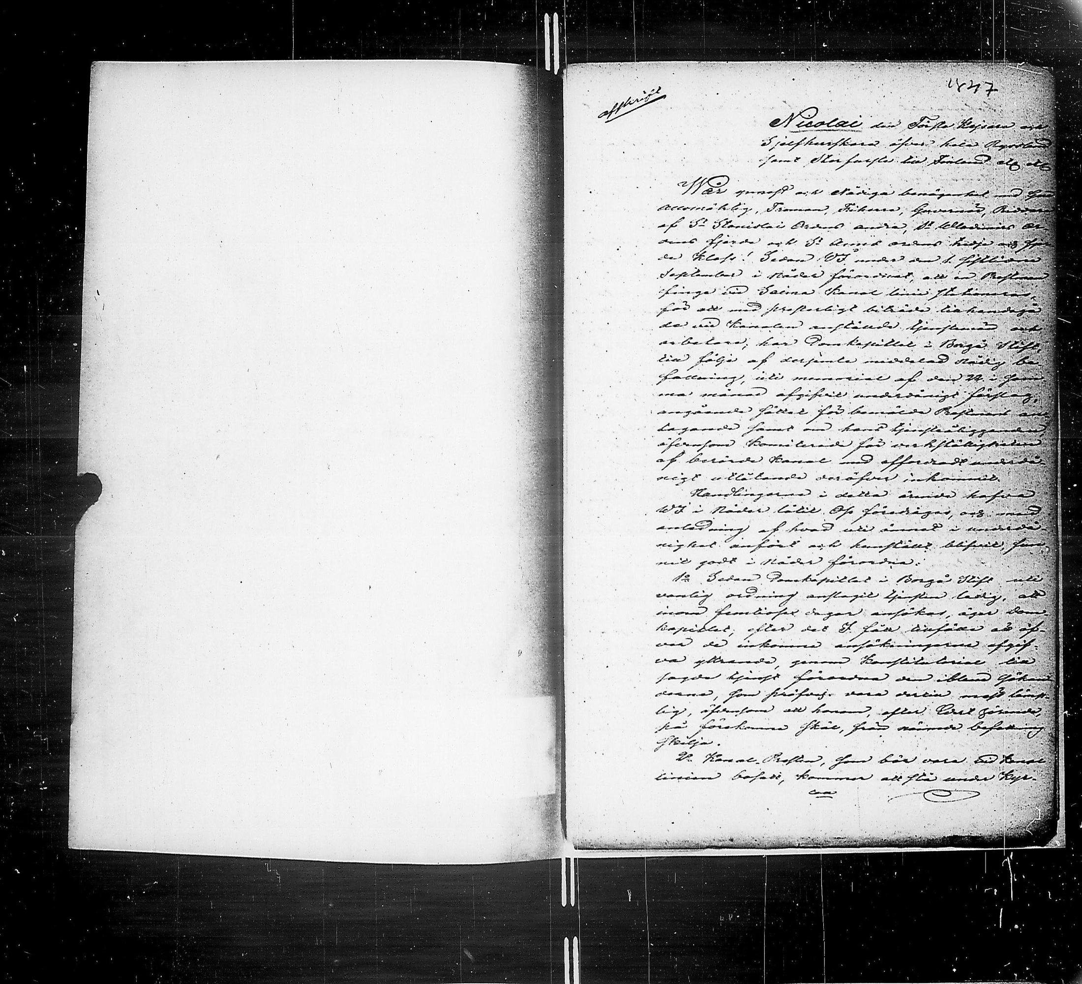[ ../kirjat/Kirkonkirjat/saimaan_kanava/asiakirjoja_1841-1856_uk773/kuvat/142.jpg ]