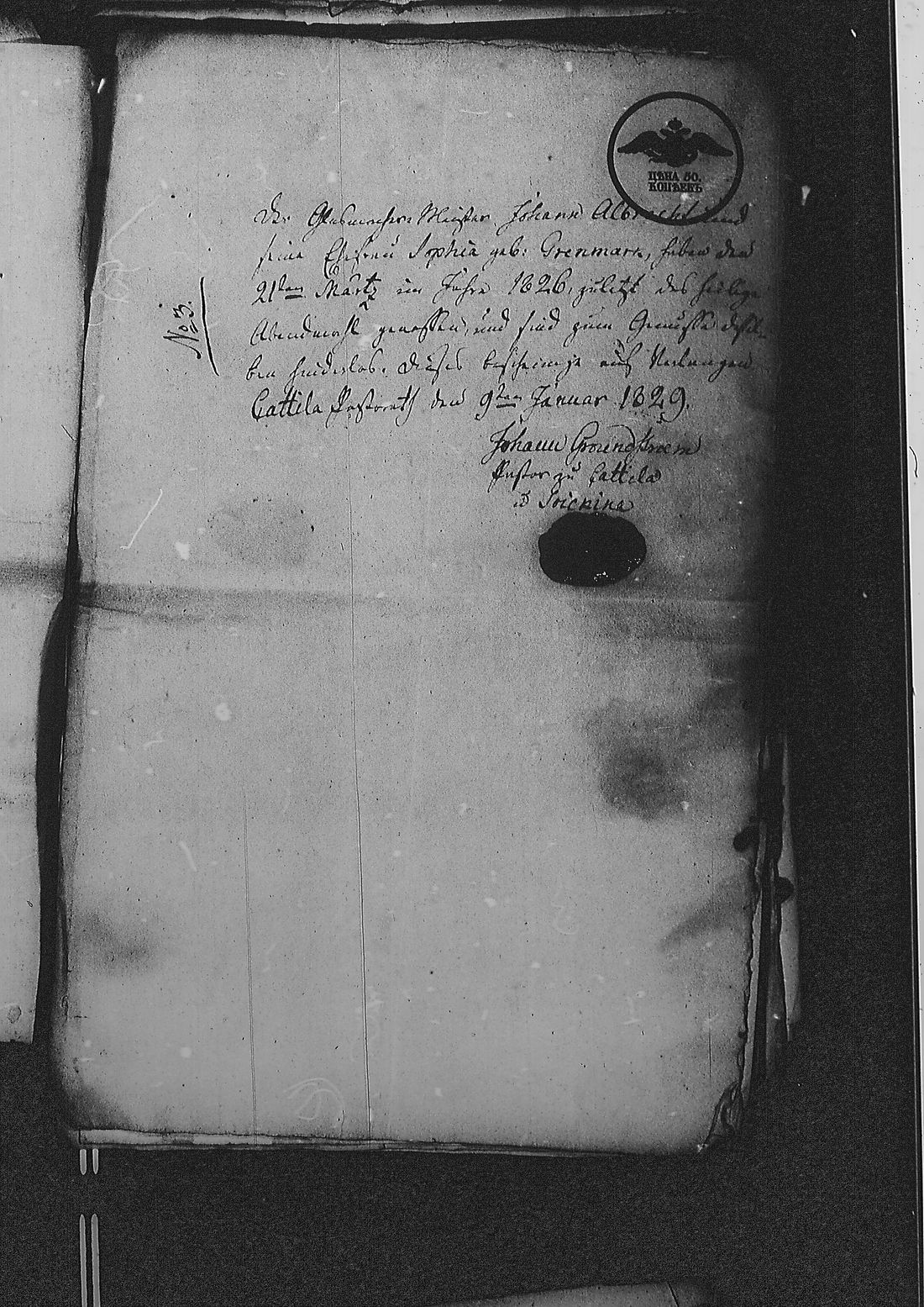 [ kuvat/116.jpg ]