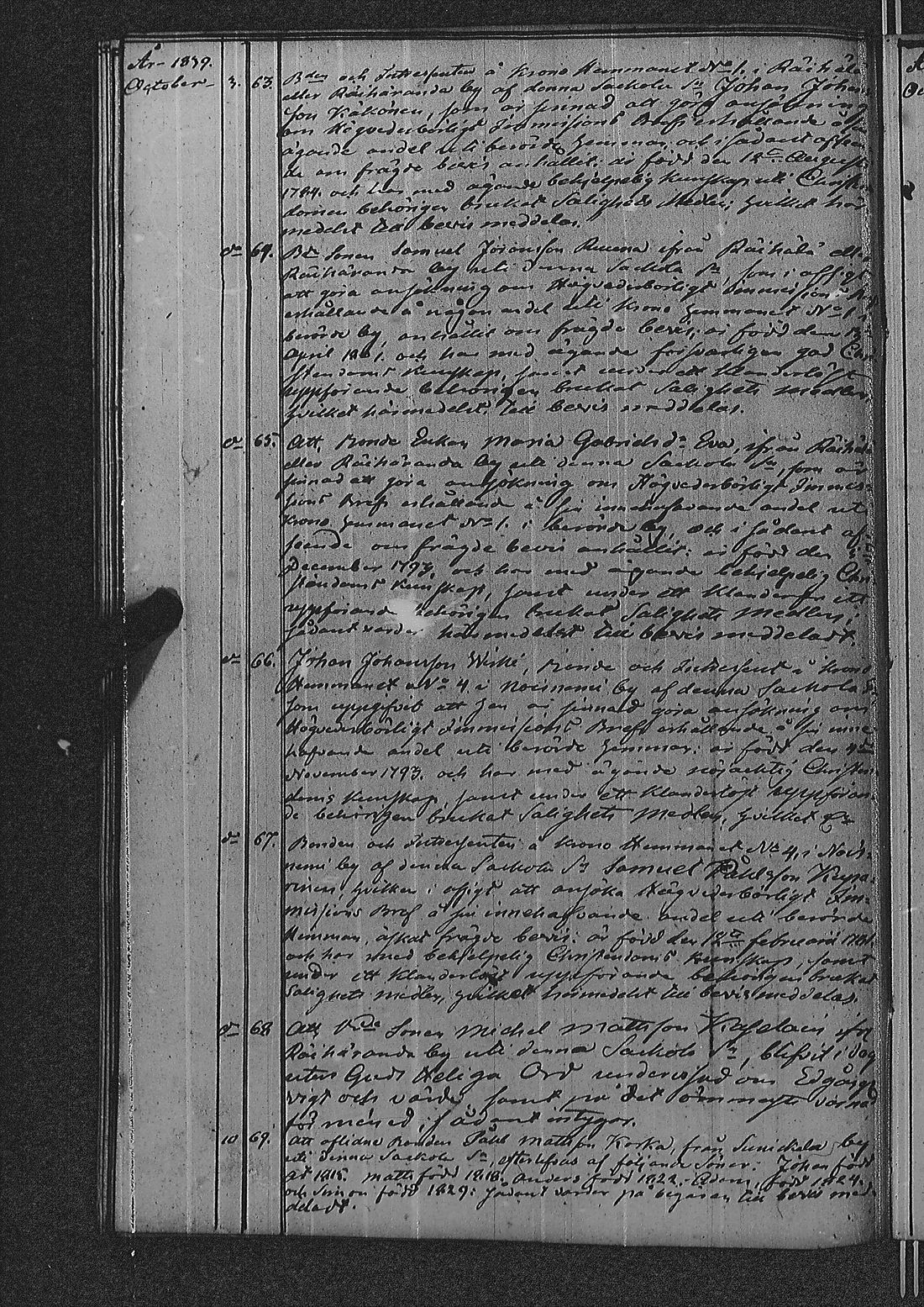 [ ../kirjat/Kirkonkirjat/sakkola/asiakirjoja_1838-1843_uk746/kuvat/24.jpg ]