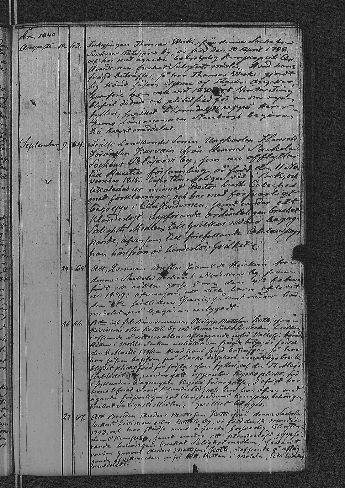[ ../kirjat/Kirkonkirjat/sakkola/asiakirjoja_1838-1843_uk746/kuvat/43.jpg ]