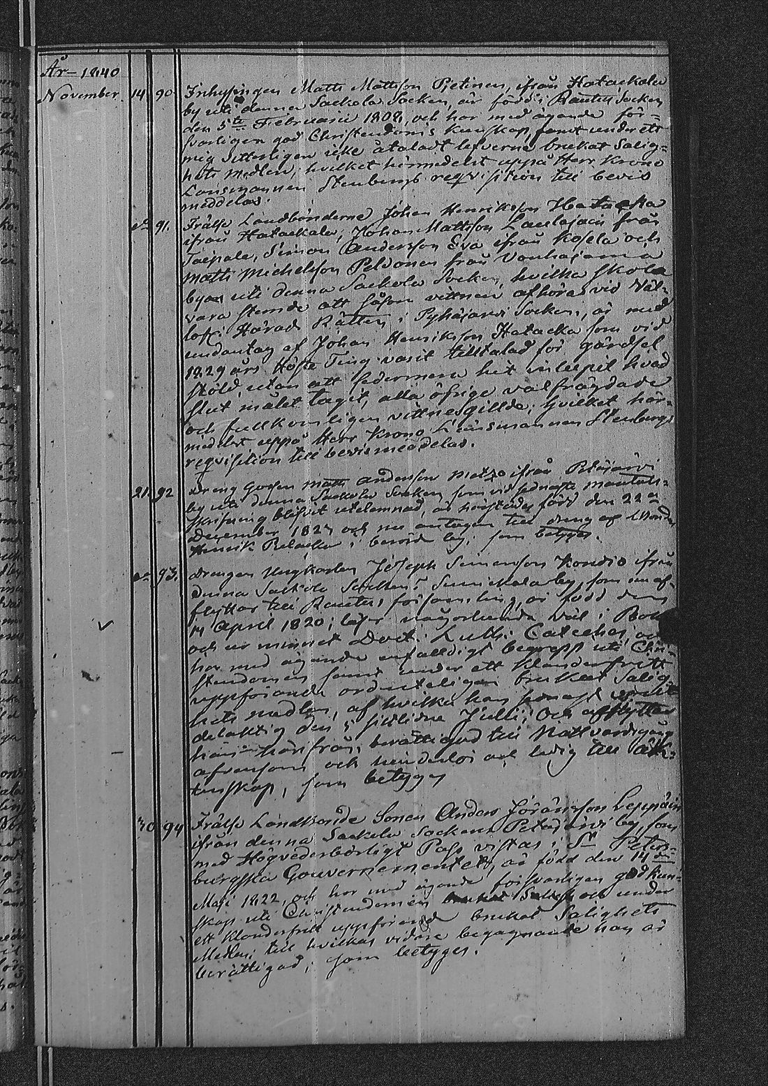 [ ../kirjat/Kirkonkirjat/sakkola/asiakirjoja_1838-1843_uk746/kuvat/49.jpg ]