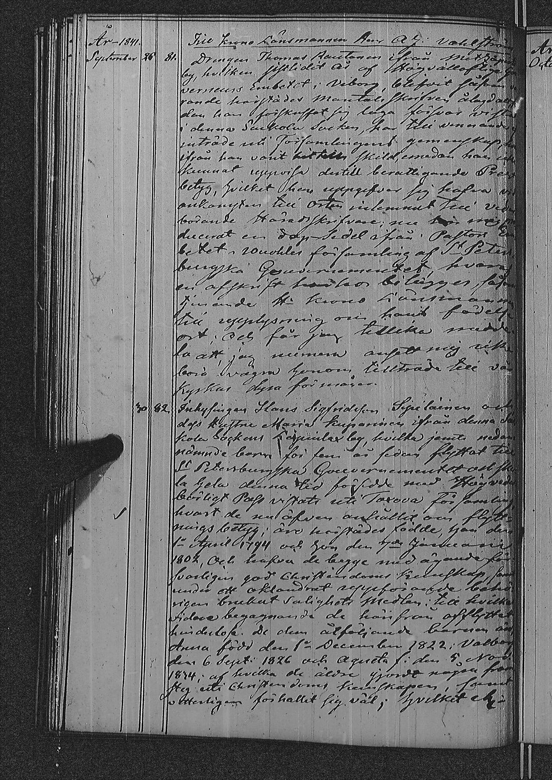 [ ../kirjat/Kirkonkirjat/sakkola/asiakirjoja_1838-1843_uk746/kuvat/70.jpg ]