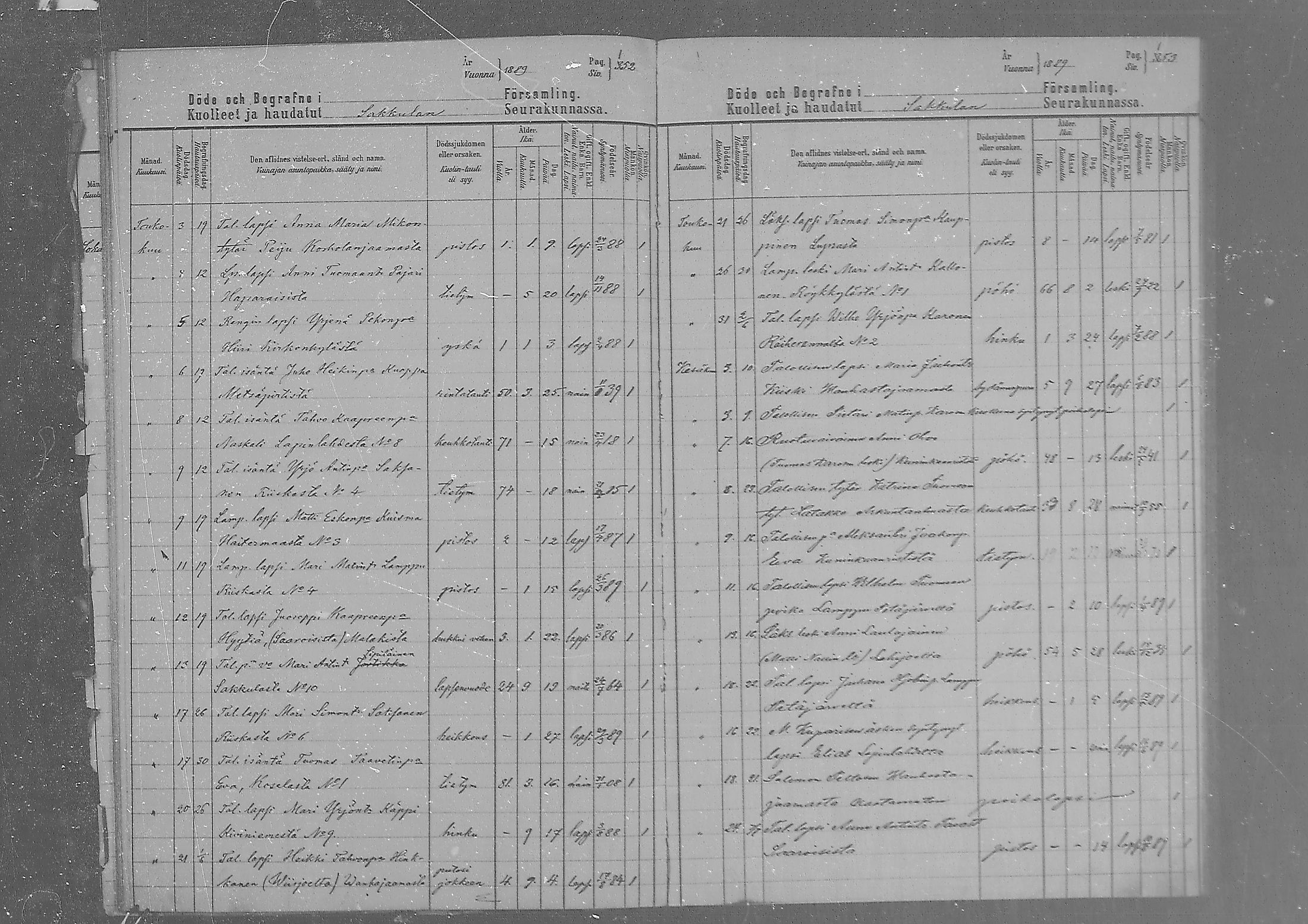 [ ../kirjat/Kirkonkirjat/sakkola/kuolleet_1886-1889_mko353-354/kuvat/19.jpg ]
