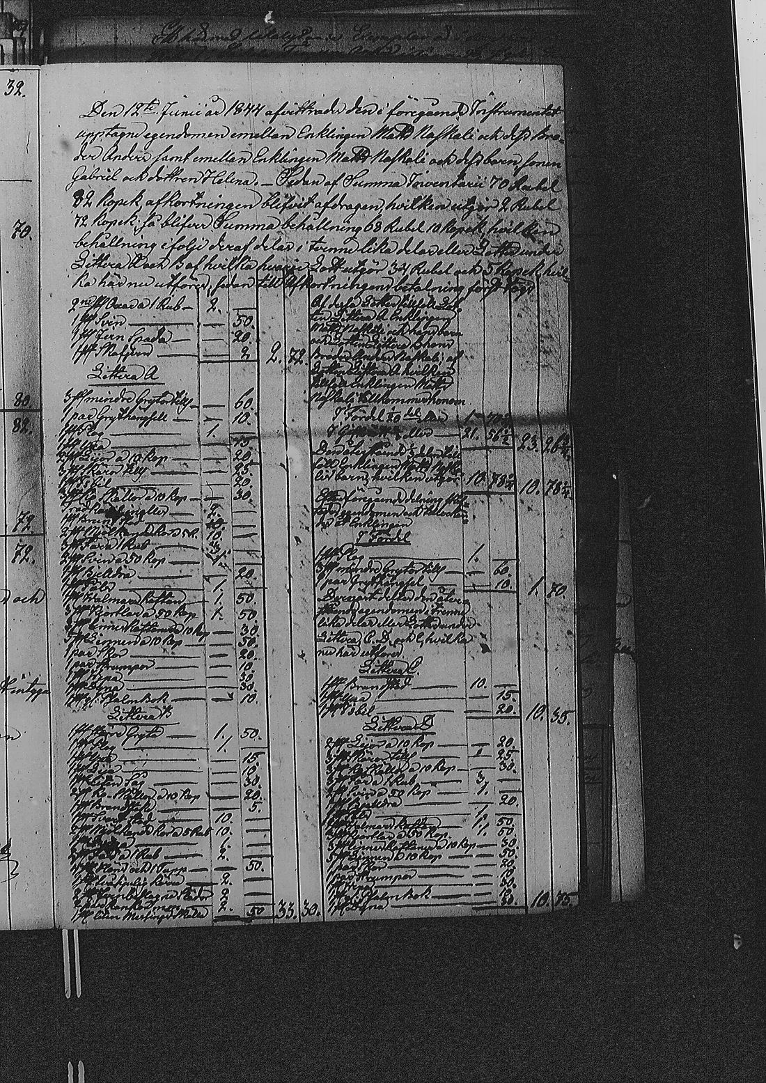 [ kuvat/278.jpg ]