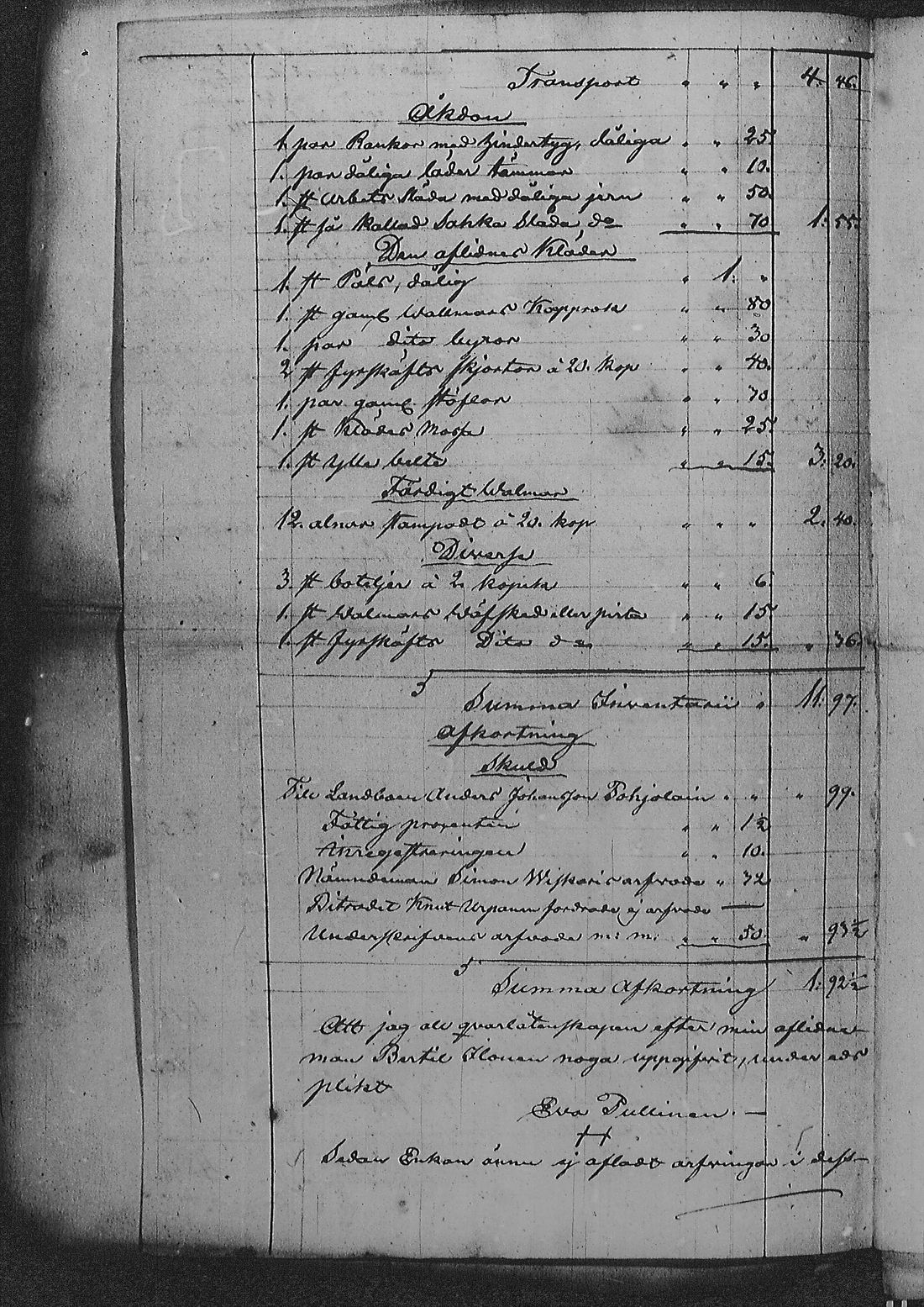 [ kuvat/134.jpg ]