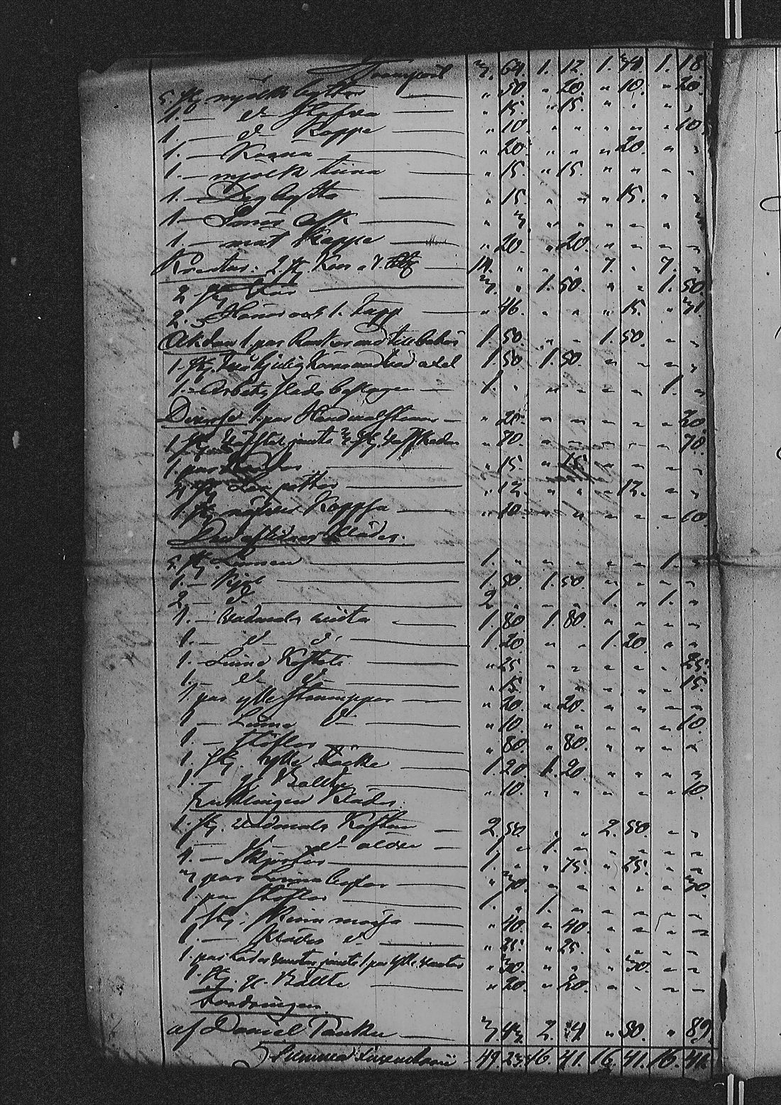 [ kuvat/164.jpg ]